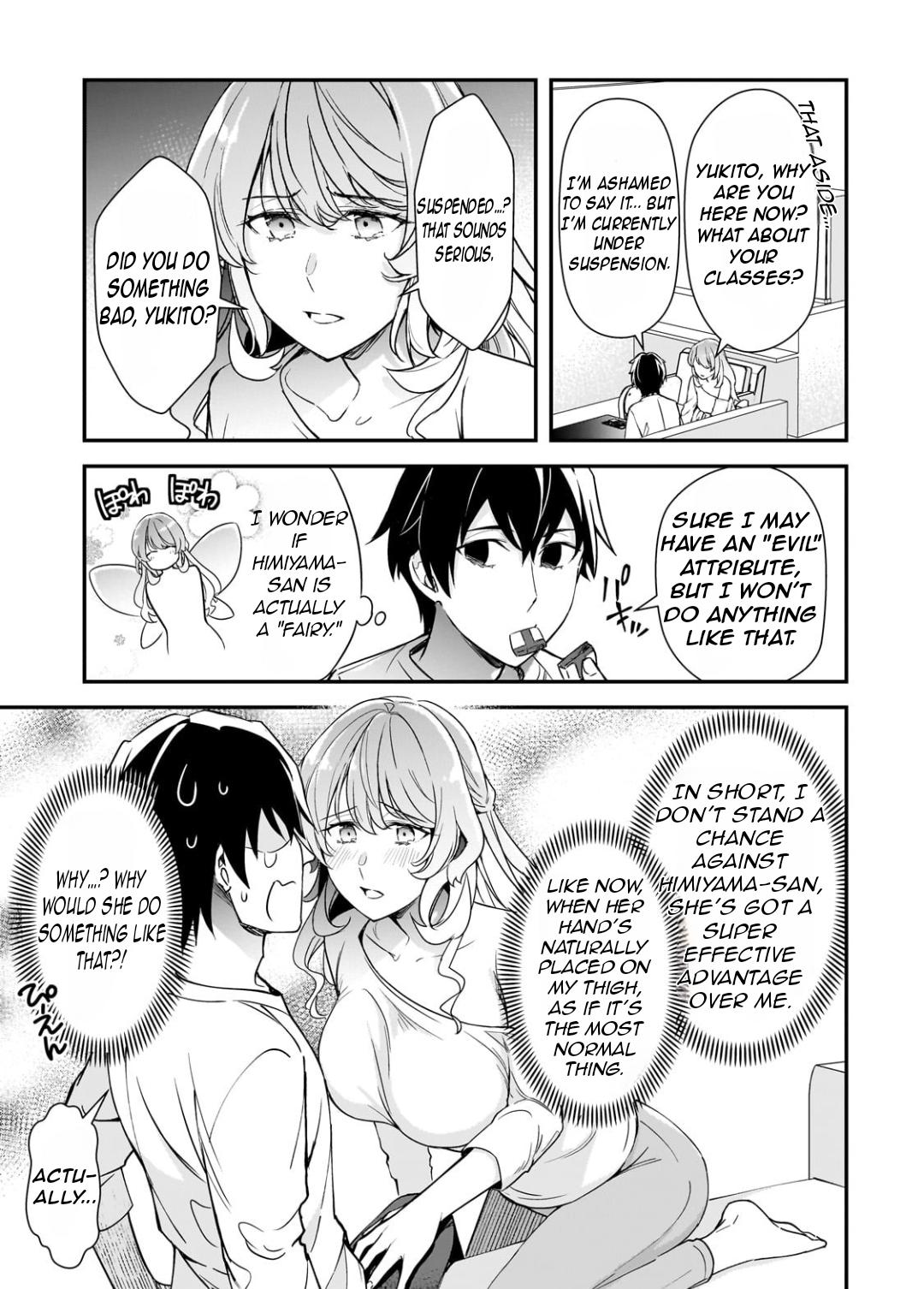 Ore ni Trauma wo Ataeta Joshi-tachi ga Chirachira Mitekuru kedo, Zannen desu ga Teokure desu Chap 24.3 - Next Chap 25.3