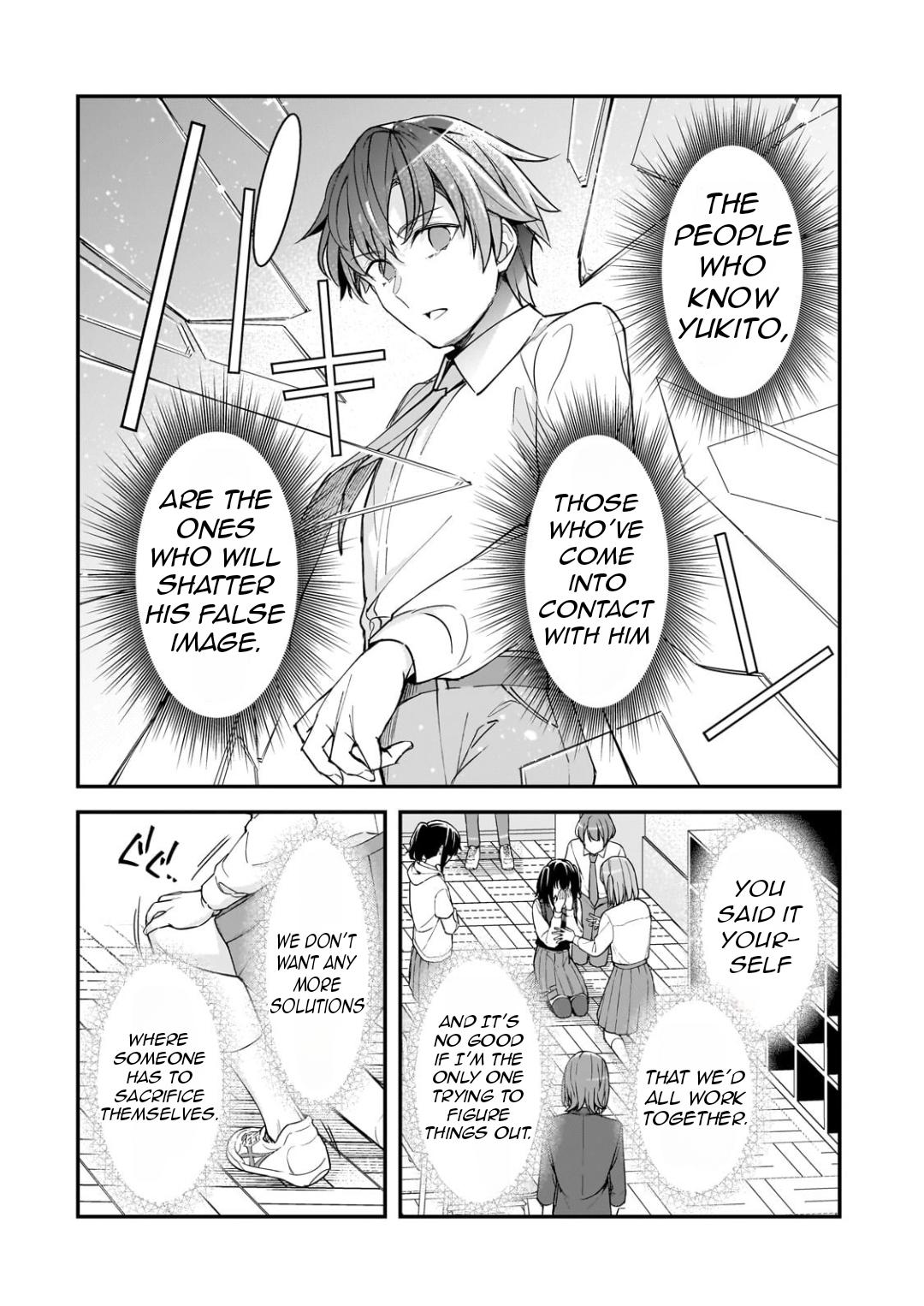 Ore ni Trauma wo Ataeta Joshi-tachi ga Chirachira Mitekuru kedo, Zannen desu ga Teokure desu Chap 24.3 - Next Chap 25.3