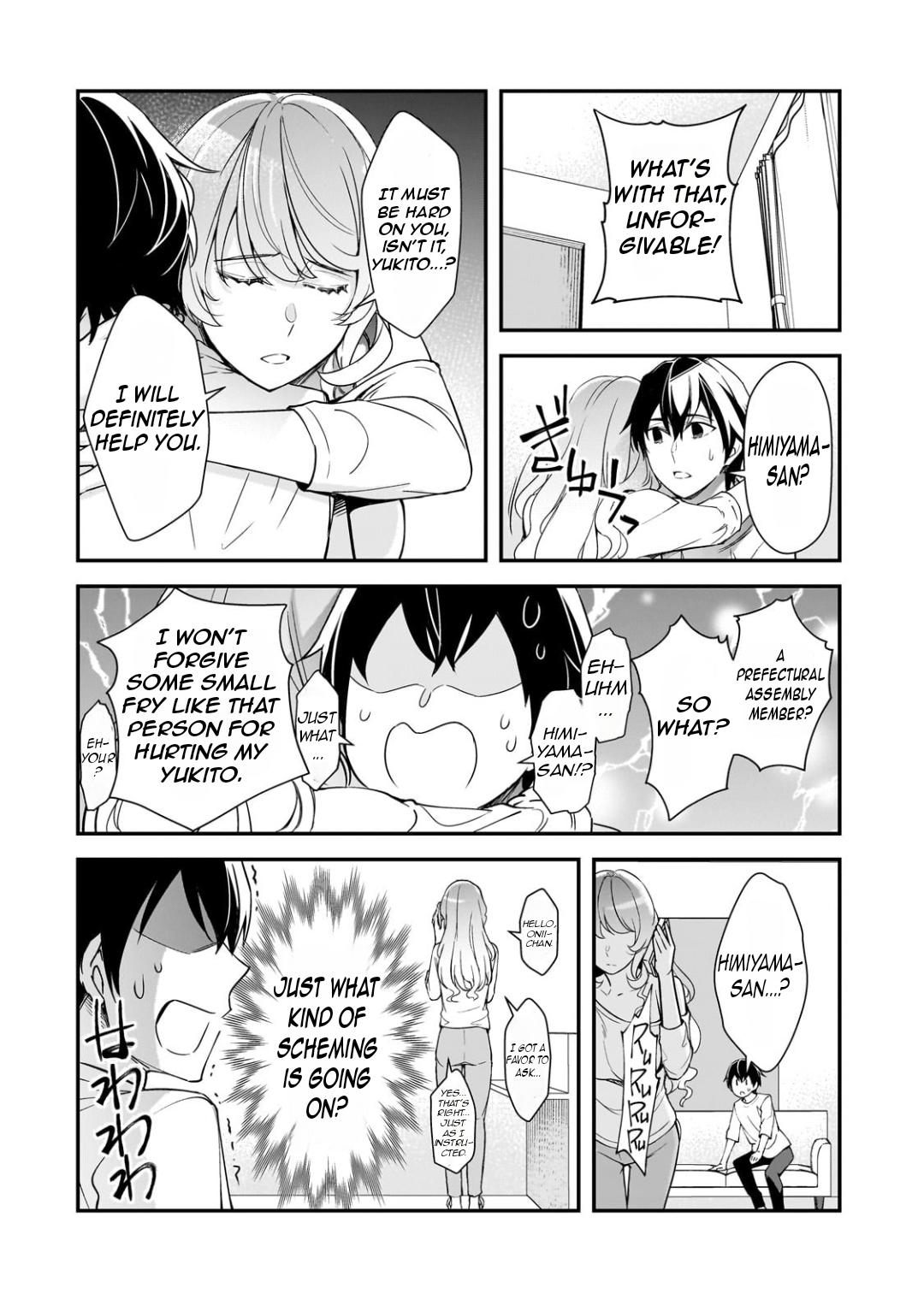 Ore ni Trauma wo Ataeta Joshi-tachi ga Chirachira Mitekuru kedo, Zannen desu ga Teokure desu Chap 24.3 - Next Chap 25.3
