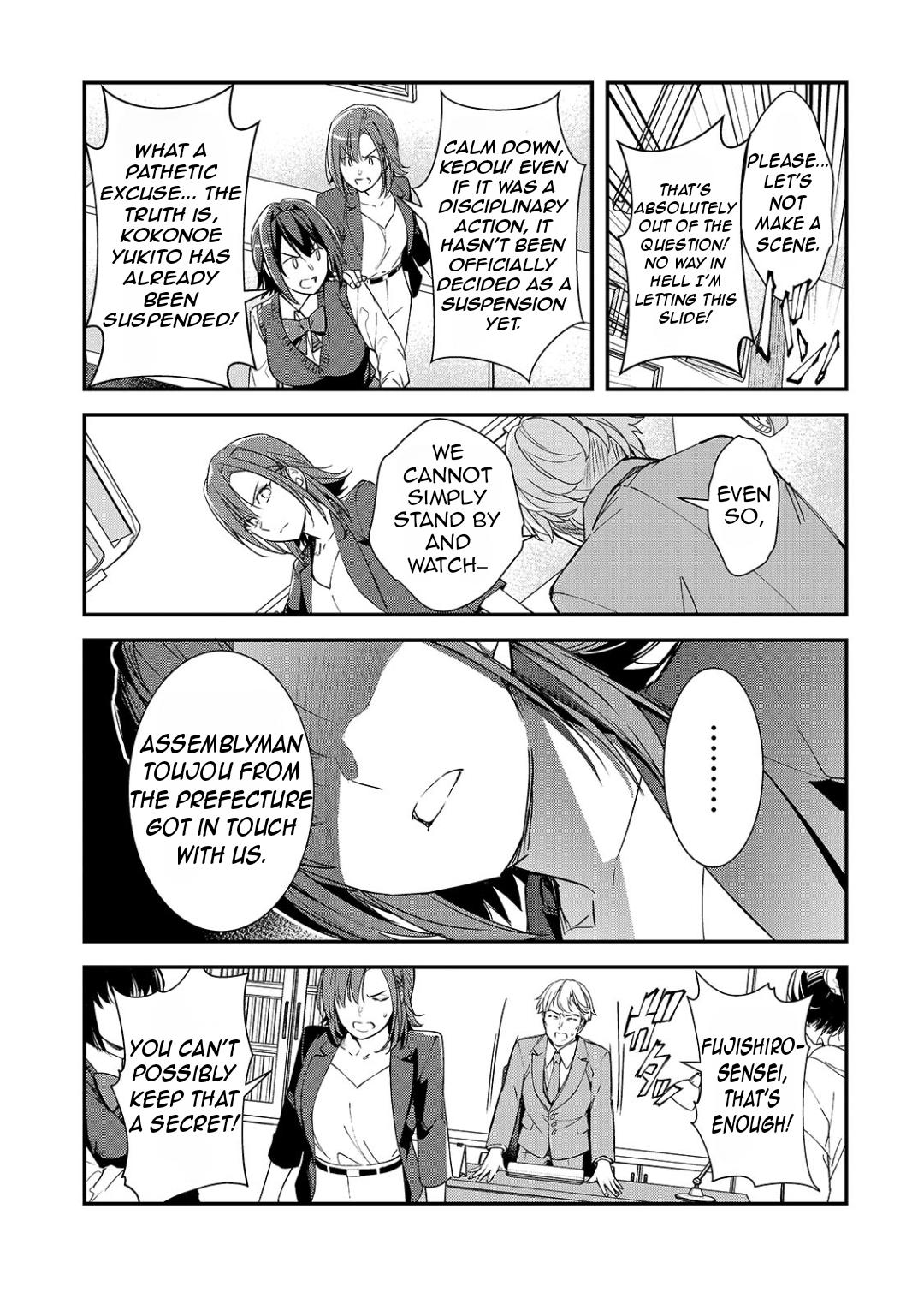 Ore ni Trauma wo Ataeta Joshi-tachi ga Chirachira Mitekuru kedo, Zannen desu ga Teokure desu Chap 24.1 - Next Chap 25.1