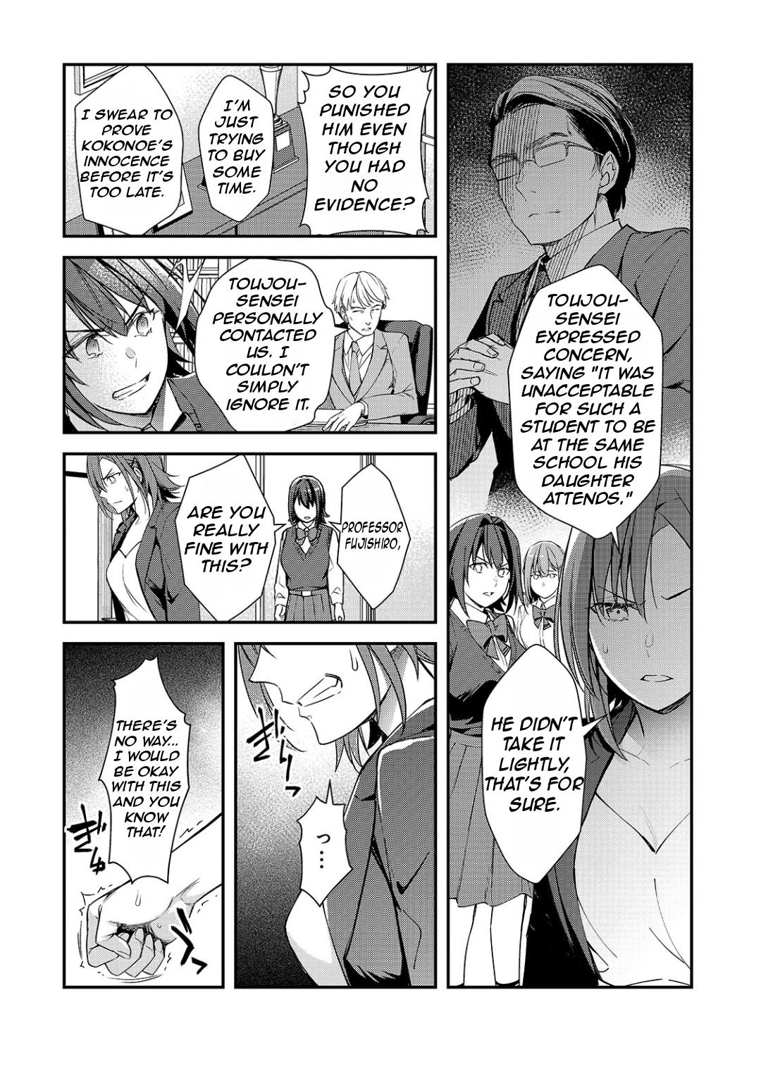 Ore ni Trauma wo Ataeta Joshi-tachi ga Chirachira Mitekuru kedo, Zannen desu ga Teokure desu Chap 24.1 - Next Chap 25.1