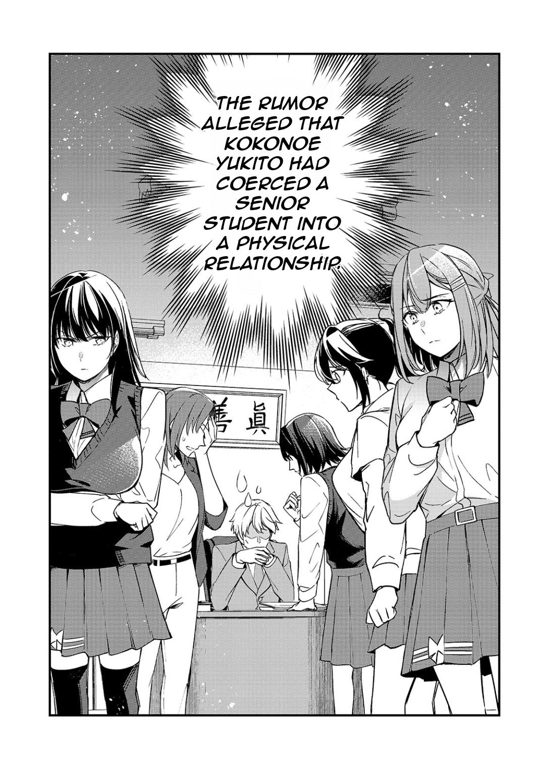 Ore ni Trauma wo Ataeta Joshi-tachi ga Chirachira Mitekuru kedo, Zannen desu ga Teokure desu Chap 24.1 - Next Chap 25.1