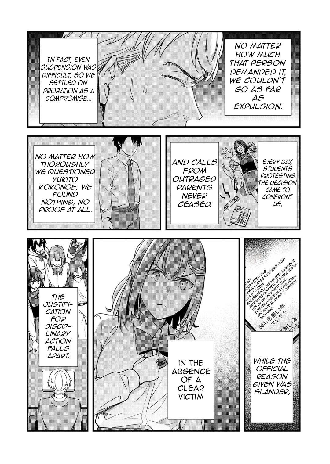 Ore ni Trauma wo Ataeta Joshi-tachi ga Chirachira Mitekuru kedo, Zannen desu ga Teokure desu Chap 24.1 - Next Chap 25.1
