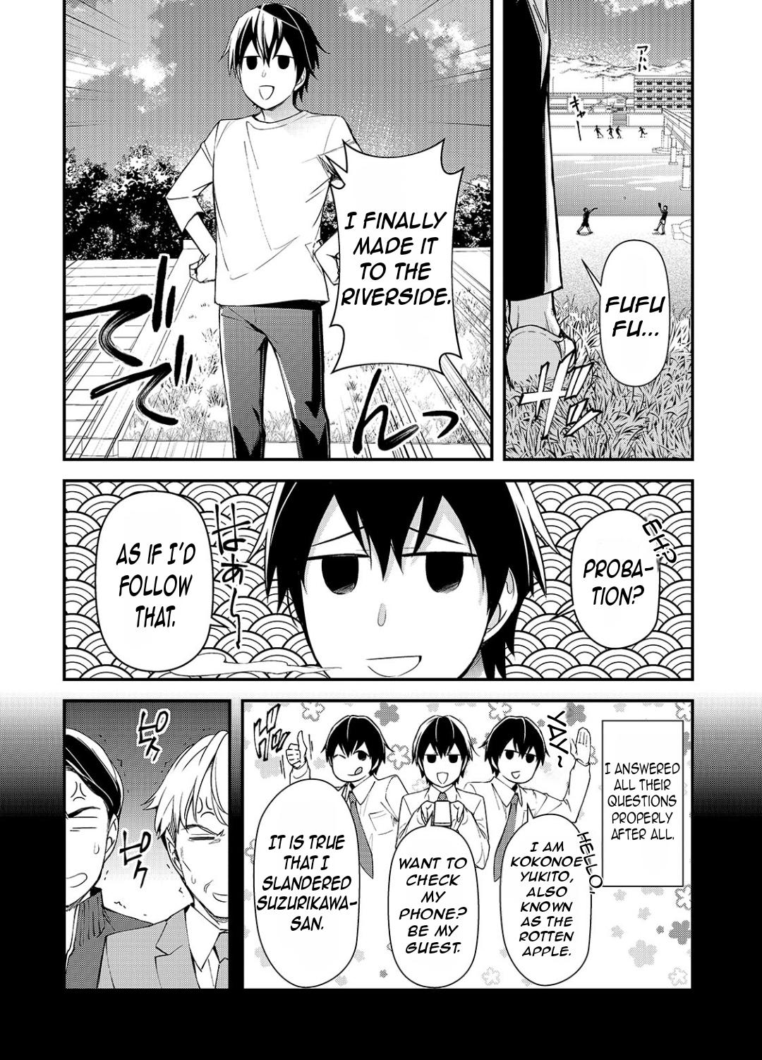 Ore ni Trauma wo Ataeta Joshi-tachi ga Chirachira Mitekuru kedo, Zannen desu ga Teokure desu Chap 24.1 - Next Chap 25.1