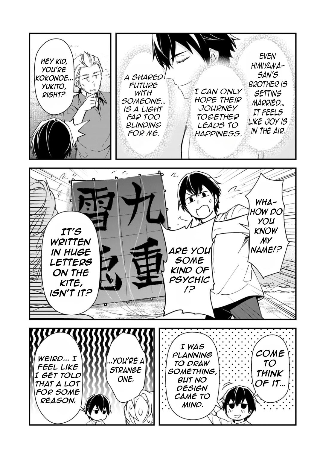Ore ni Trauma wo Ataeta Joshi-tachi ga Chirachira Mitekuru kedo, Zannen desu ga Teokure desu Chap 24.2 - Next Chap 25.2