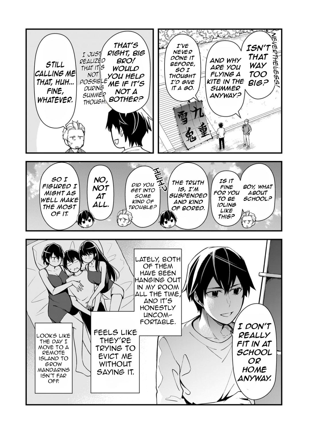 Ore ni Trauma wo Ataeta Joshi-tachi ga Chirachira Mitekuru kedo, Zannen desu ga Teokure desu Chap 24.2 - Next Chap 25.2