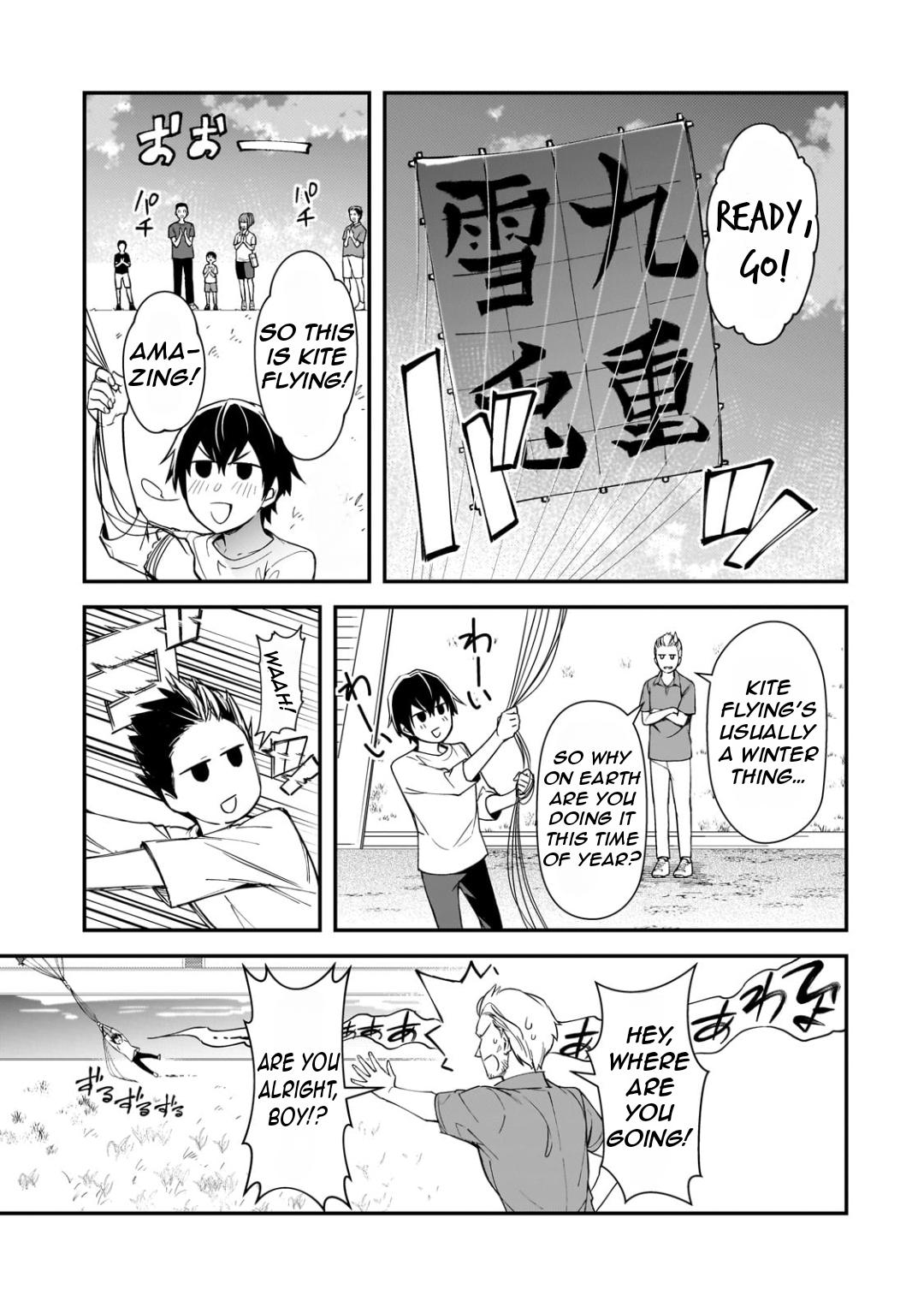 Ore ni Trauma wo Ataeta Joshi-tachi ga Chirachira Mitekuru kedo, Zannen desu ga Teokure desu Chap 24.2 - Next Chap 25.2