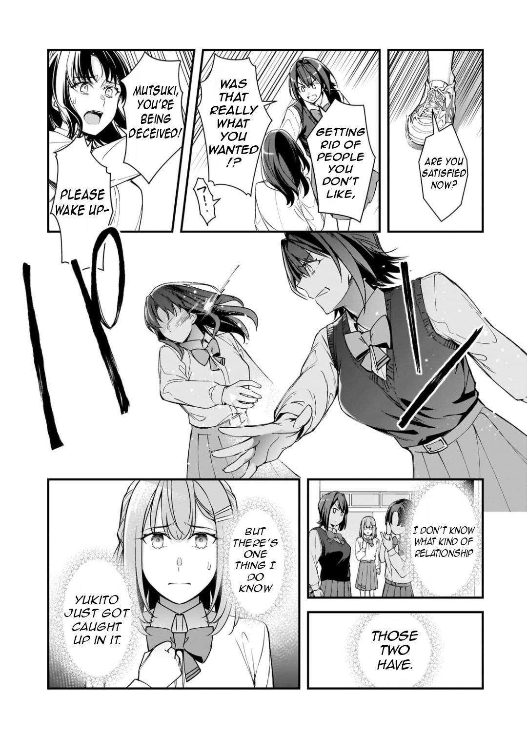 Ore ni Trauma wo Ataeta Joshi-tachi ga Chirachira Mitekuru kedo, Zannen desu ga Teokure desu Chap 24.2 - Next Chap 25.2