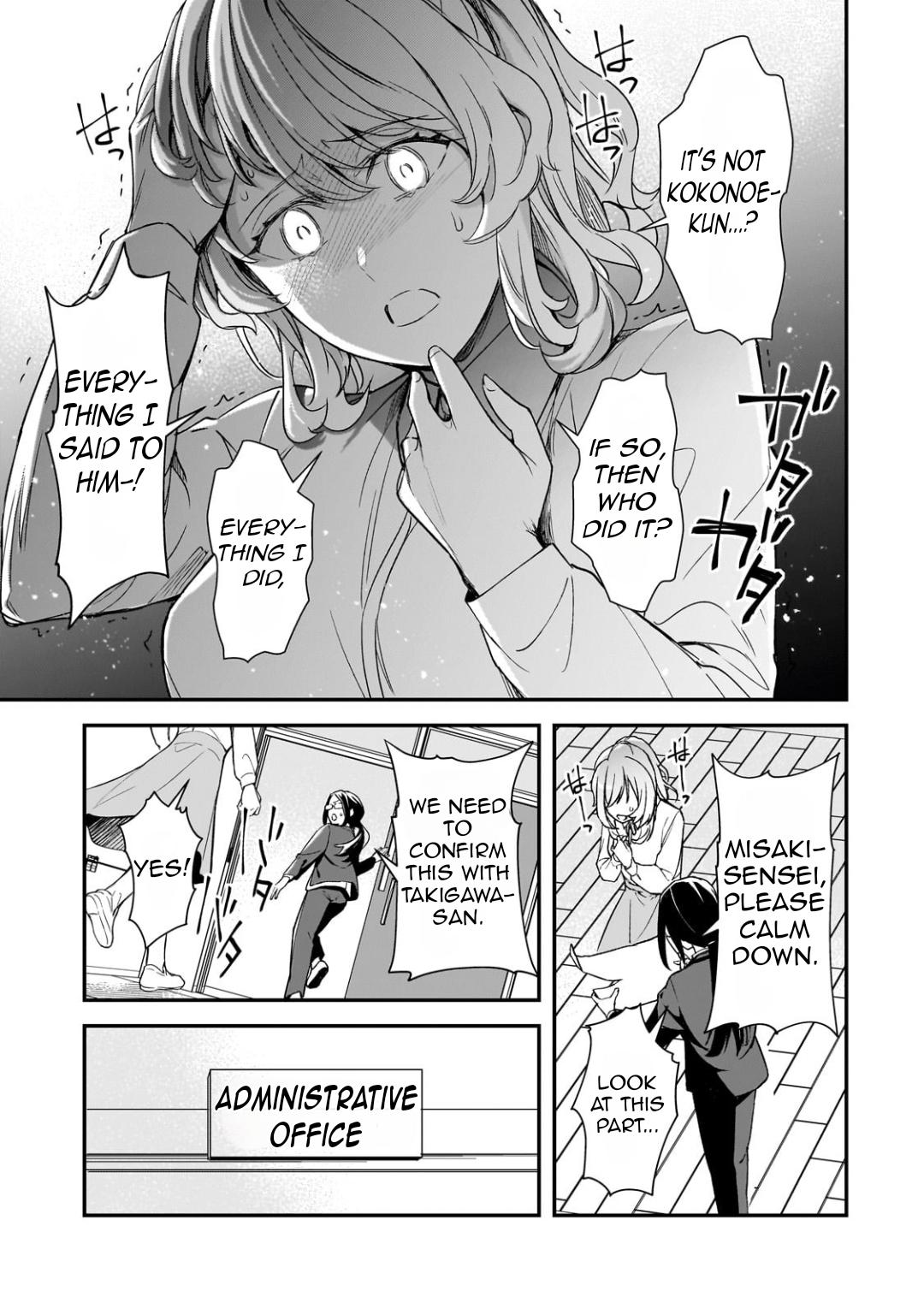 Ore ni Trauma wo Ataeta Joshi-tachi ga Chirachira Mitekuru kedo, Zannen desu ga Teokure desu Chap 25.3 - Next Chap 26.3