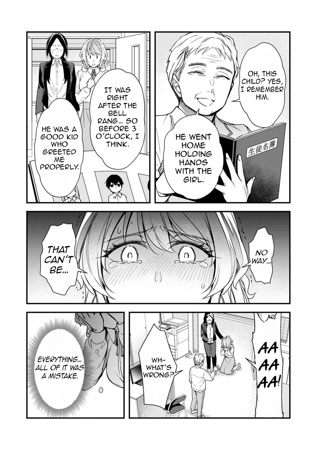 Ore ni Trauma wo Ataeta Joshi-tachi ga Chirachira Mitekuru kedo, Zannen desu ga Teokure desu Chap 25.3 - Next Chap 26.3