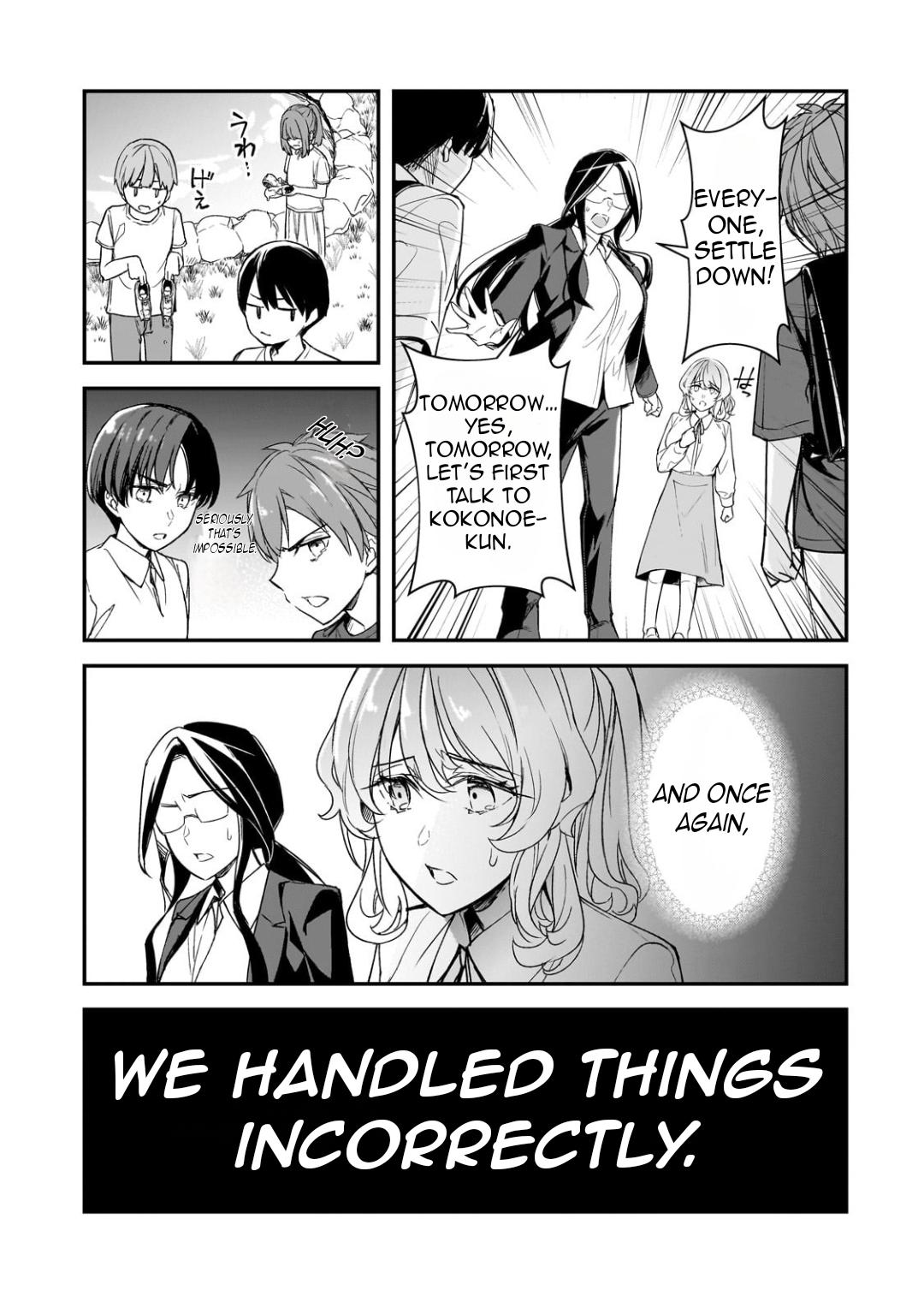 Ore ni Trauma wo Ataeta Joshi-tachi ga Chirachira Mitekuru kedo, Zannen desu ga Teokure desu Chap 25.3 - Next Chap 26.3