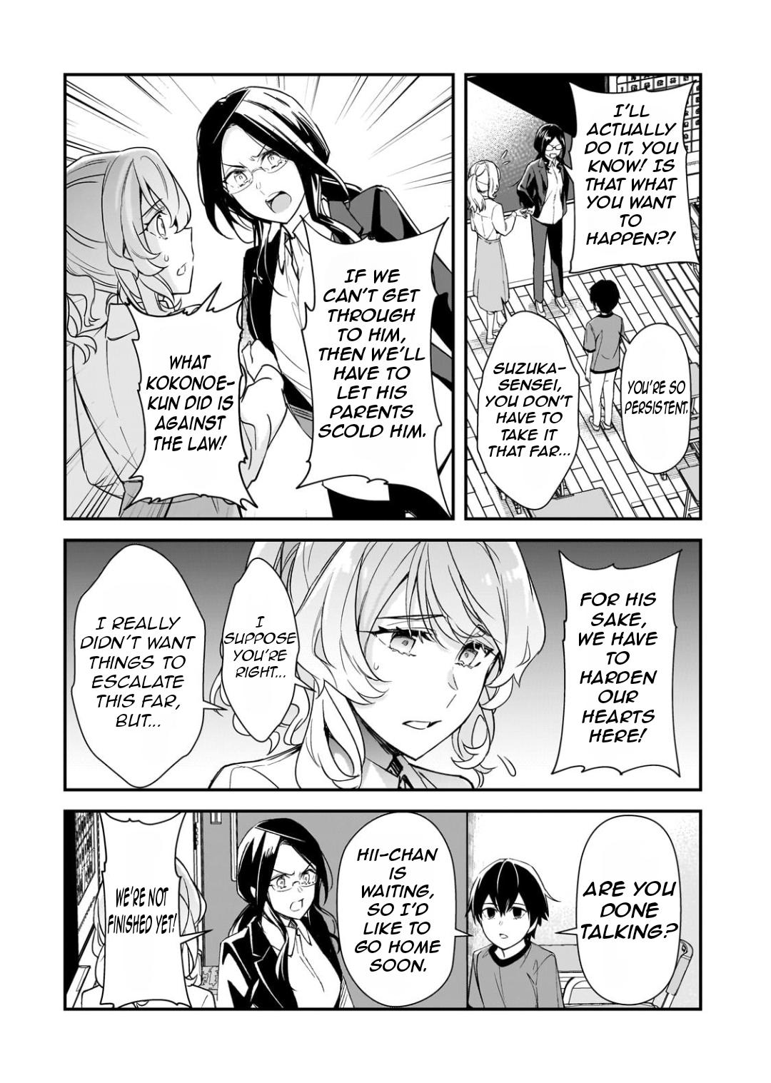 Ore ni Trauma wo Ataeta Joshi-tachi ga Chirachira Mitekuru kedo, Zannen desu ga Teokure desu Chap 25.1 - Next Chap 26.1