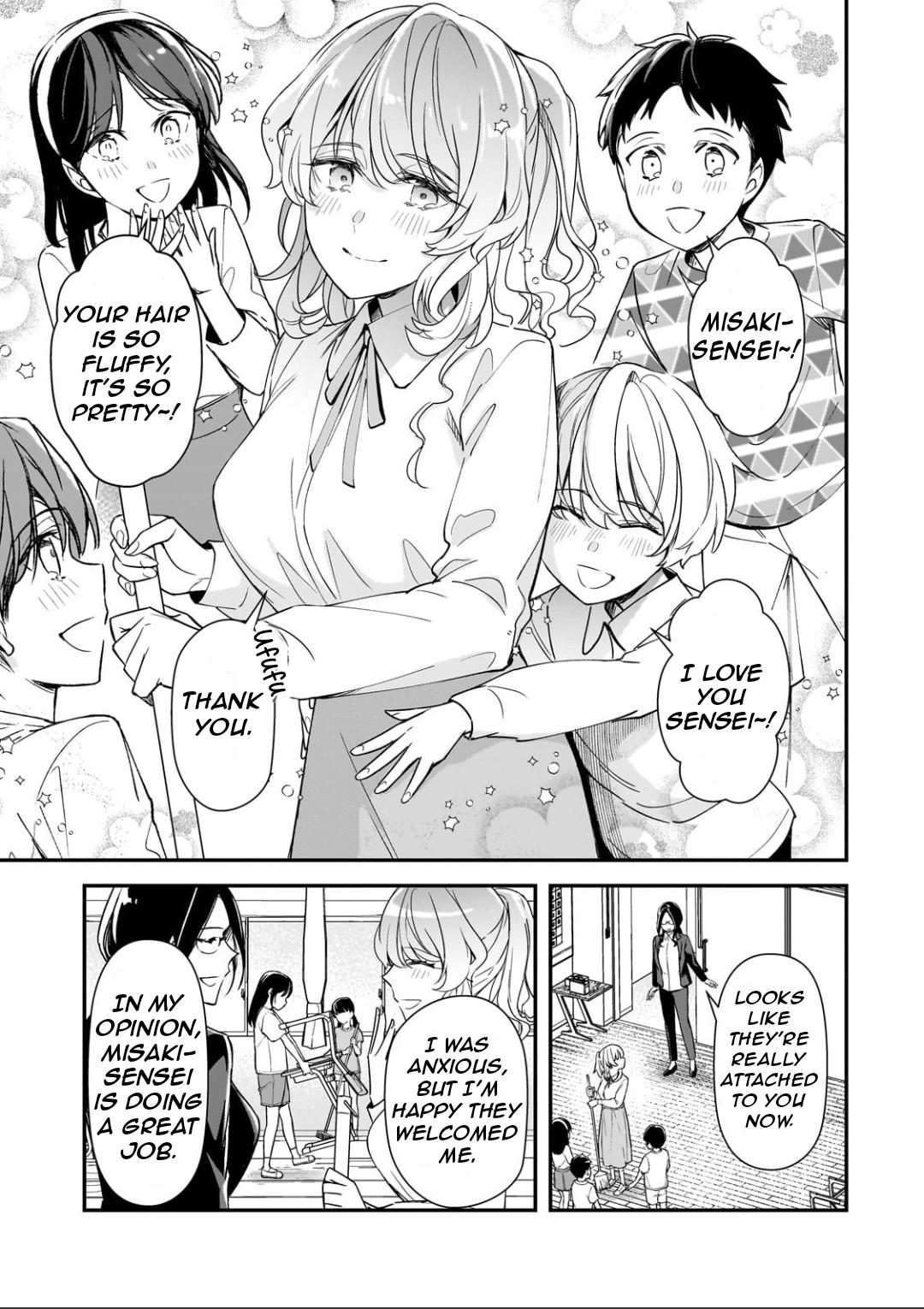 Ore ni Trauma wo Ataeta Joshi-tachi ga Chirachira Mitekuru kedo, Zannen desu ga Teokure desu Chap 25.1 - Next Chap 26.1