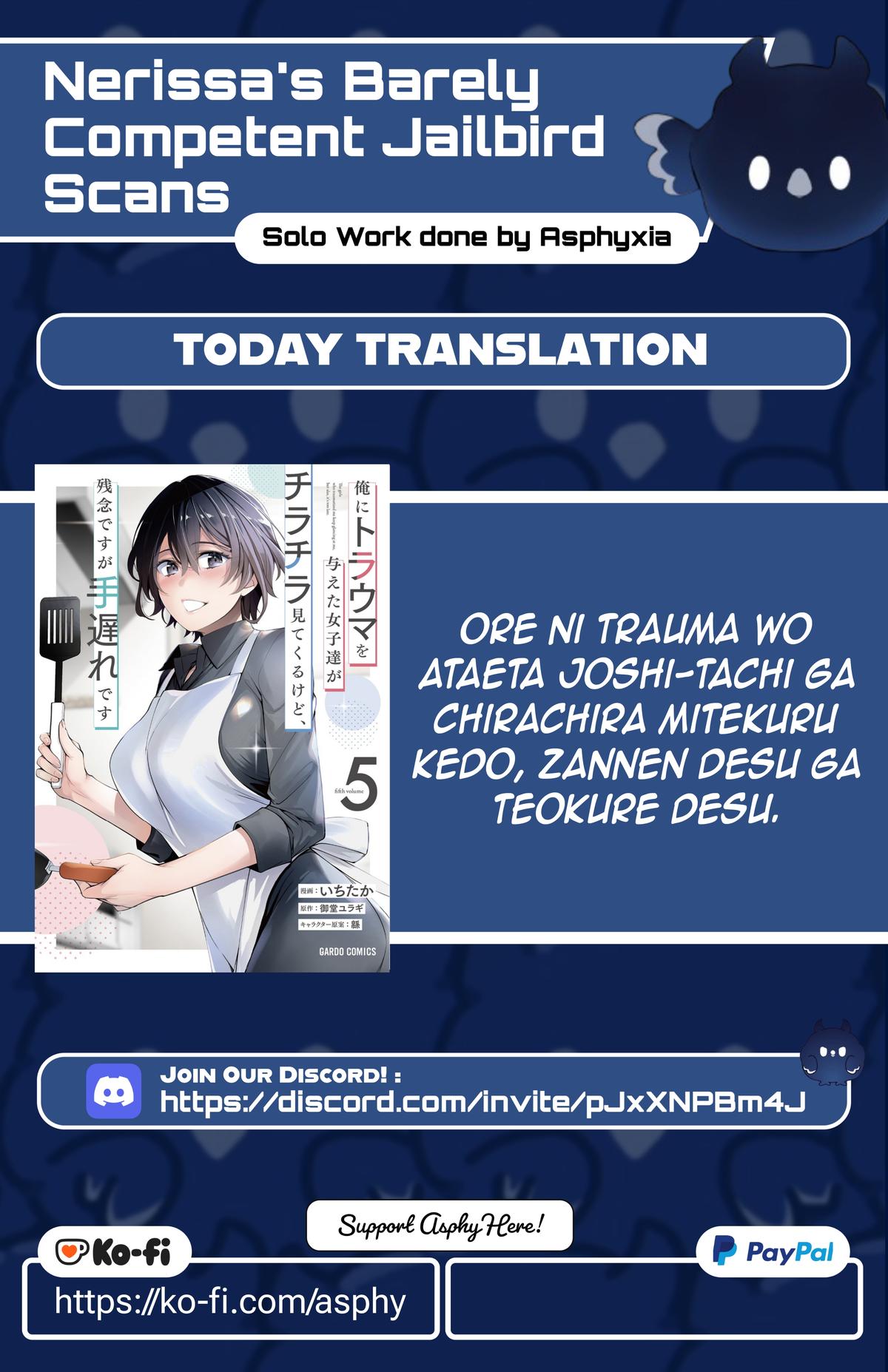 Ore ni Trauma wo Ataeta Joshi-tachi ga Chirachira Mitekuru kedo, Zannen desu ga Teokure desu Chap 25.1 - Next Chap 26.1