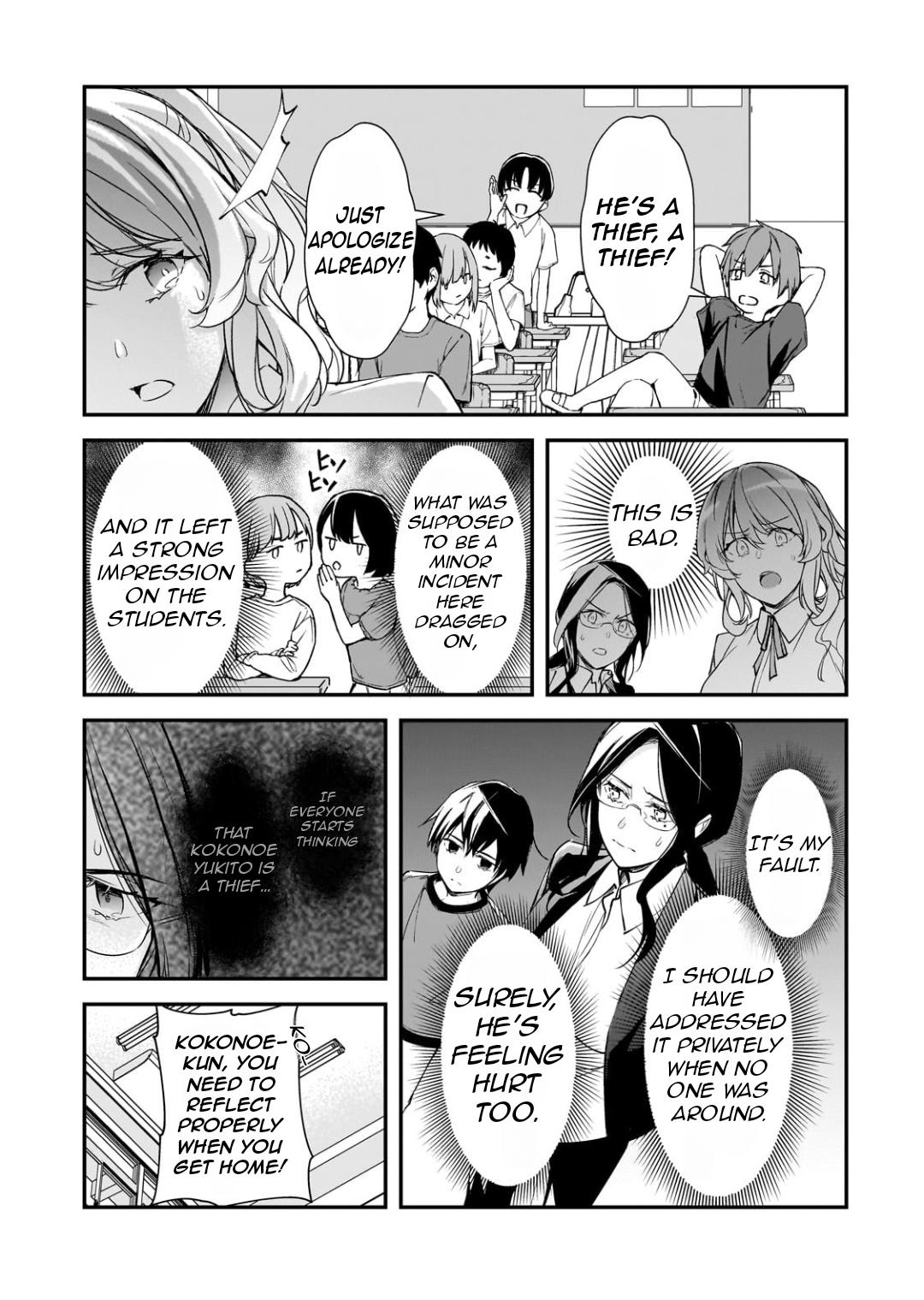 Ore ni Trauma wo Ataeta Joshi-tachi ga Chirachira Mitekuru kedo, Zannen desu ga Teokure desu Chap 25.1 - Next Chap 26.1