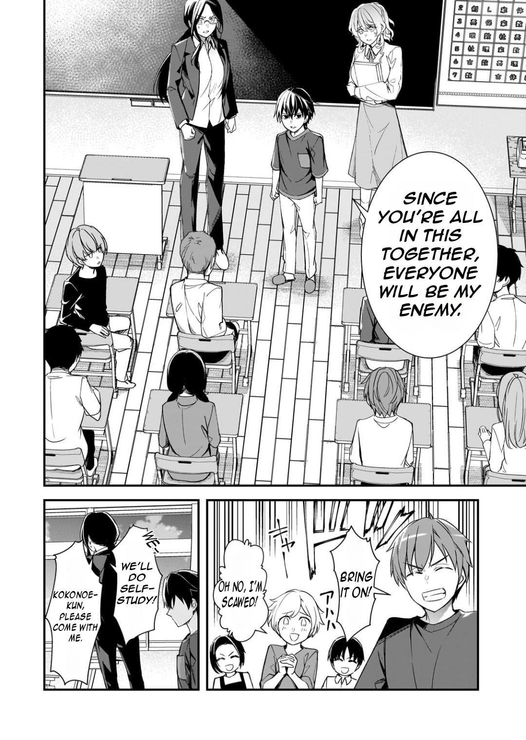 Ore ni Trauma wo Ataeta Joshi-tachi ga Chirachira Mitekuru kedo, Zannen desu ga Teokure desu Chap 25.2 - Next Chap 26.2