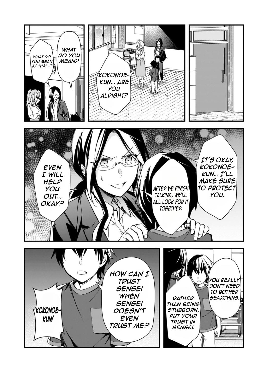 Ore ni Trauma wo Ataeta Joshi-tachi ga Chirachira Mitekuru kedo, Zannen desu ga Teokure desu Chap 25.2 - Next Chap 26.2