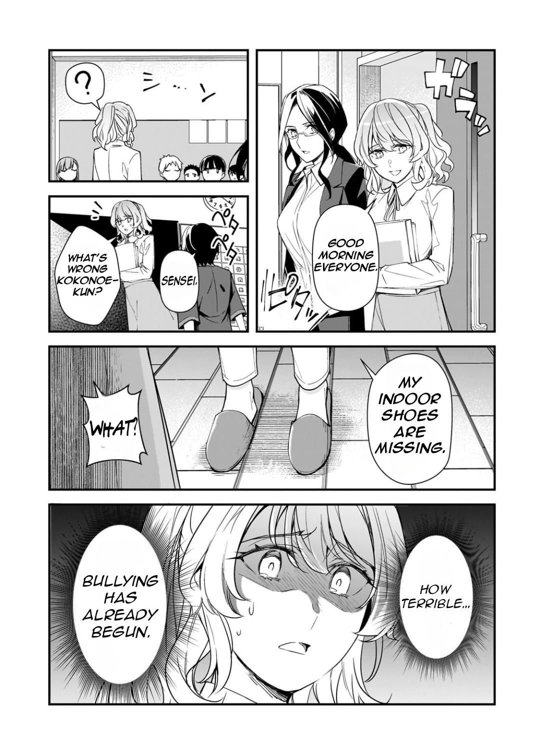 Ore ni Trauma wo Ataeta Joshi-tachi ga Chirachira Mitekuru kedo, Zannen desu ga Teokure desu Chap 25.2 - Next Chap 26.2