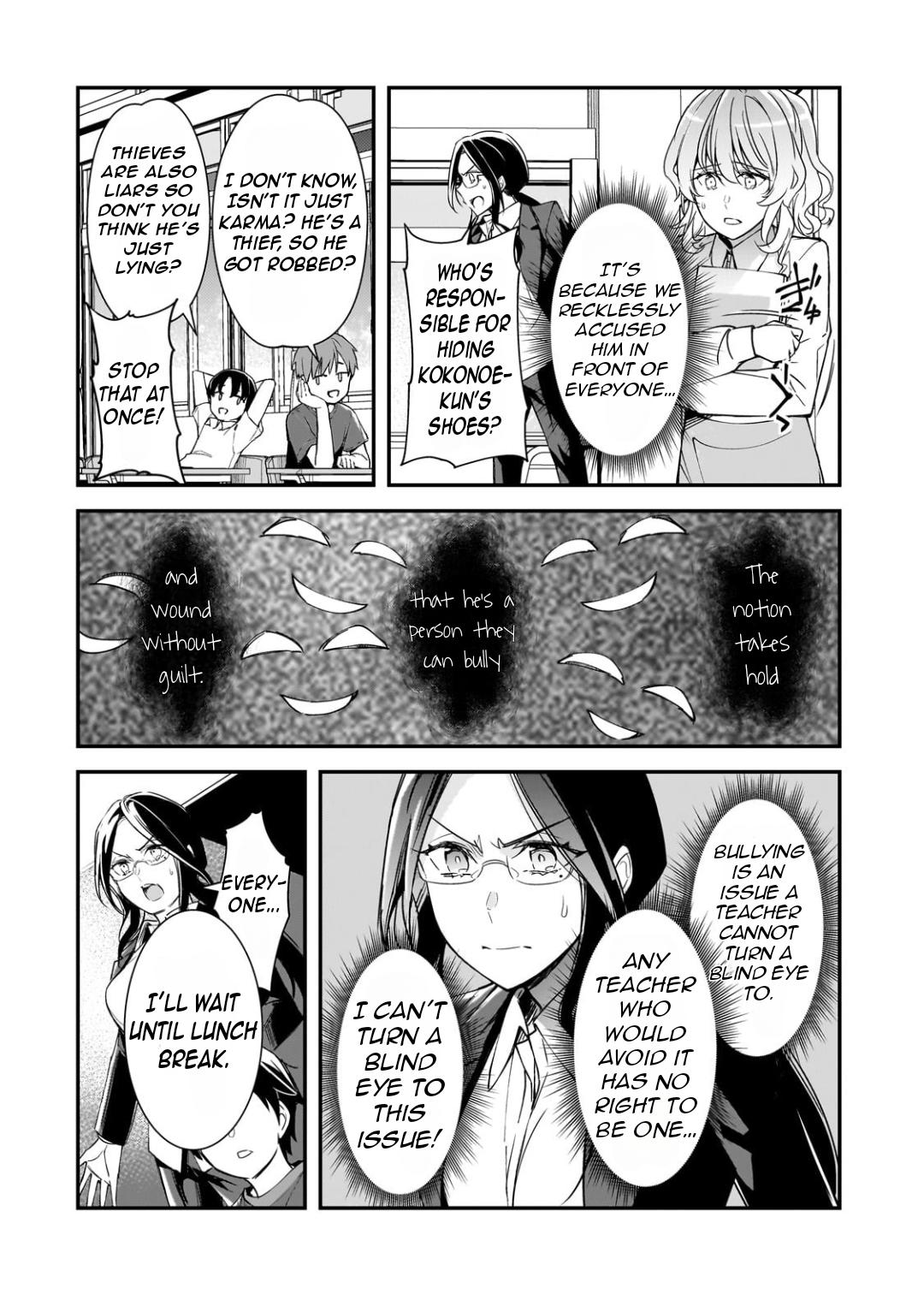 Ore ni Trauma wo Ataeta Joshi-tachi ga Chirachira Mitekuru kedo, Zannen desu ga Teokure desu Chap 25.2 - Next Chap 26.2