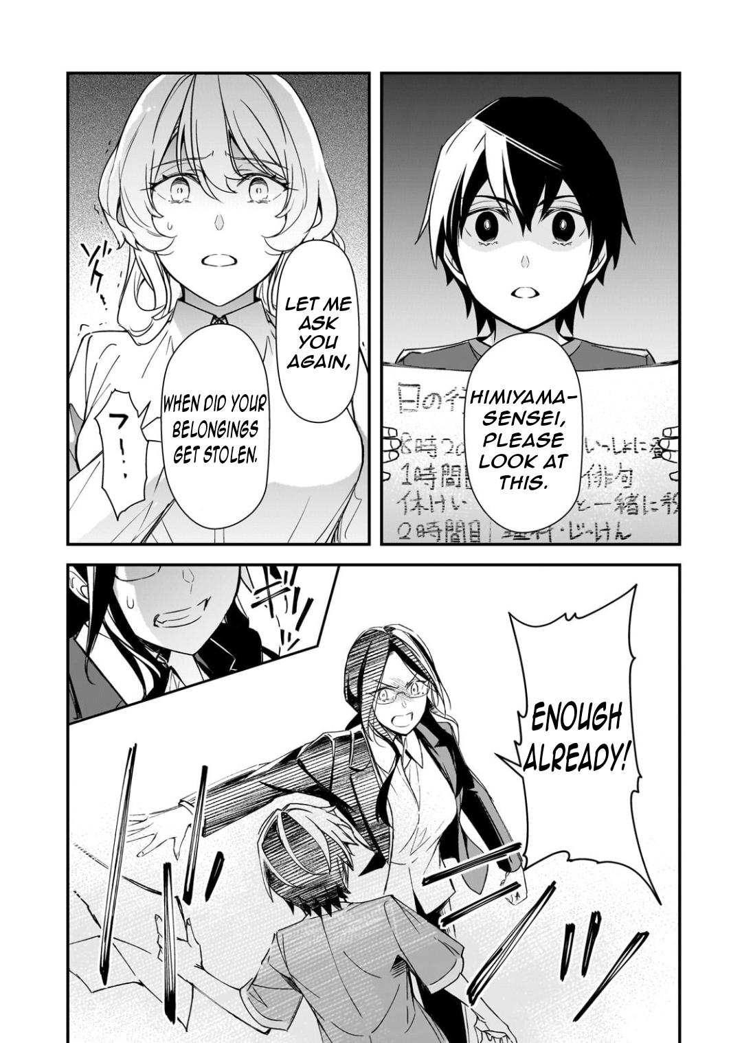 Ore ni Trauma wo Ataeta Joshi-tachi ga Chirachira Mitekuru kedo, Zannen desu ga Teokure desu Chap 25.2 - Next Chap 26.2