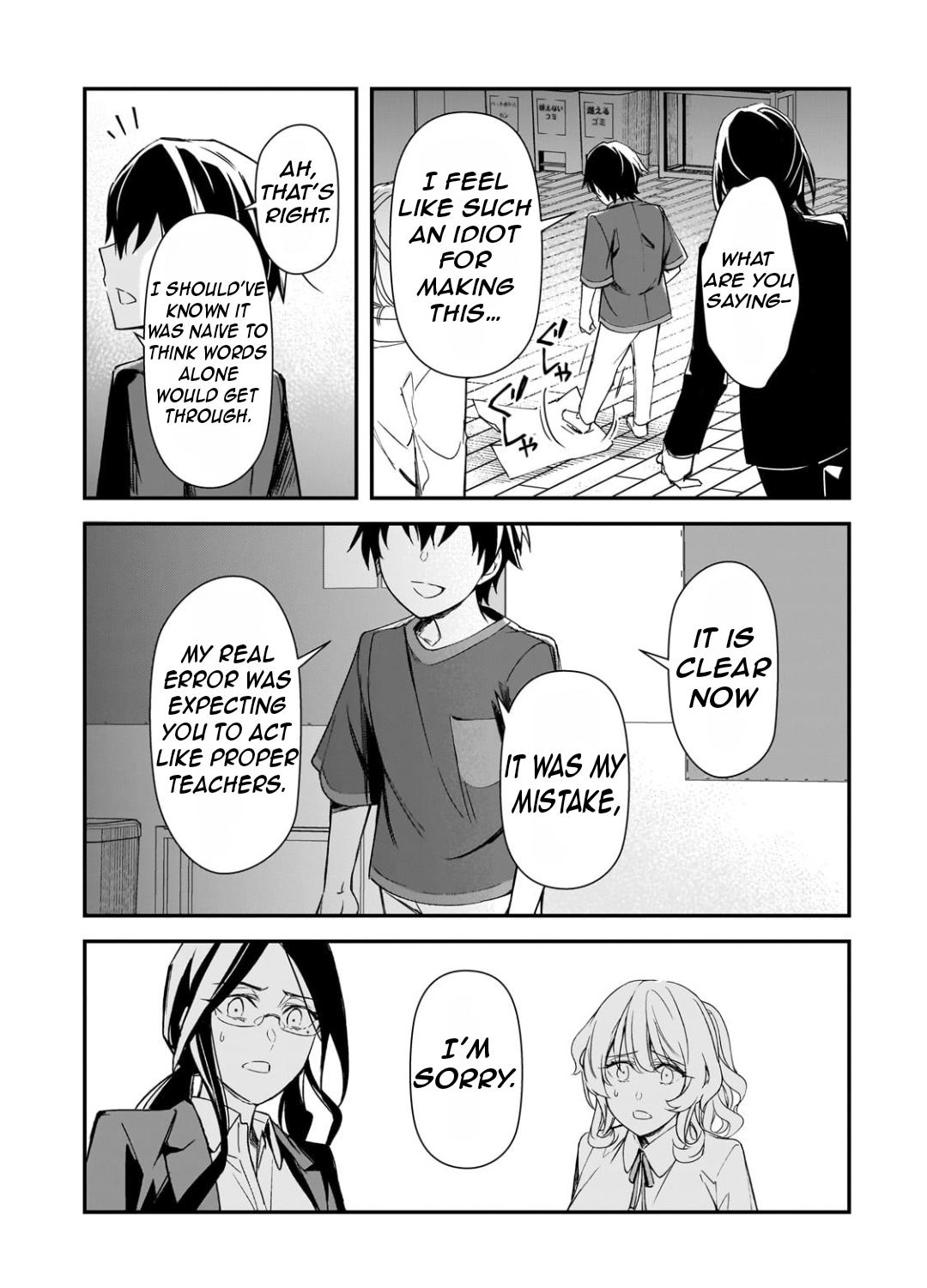 Ore ni Trauma wo Ataeta Joshi-tachi ga Chirachira Mitekuru kedo, Zannen desu ga Teokure desu Chap 25.2 - Next Chap 26.2