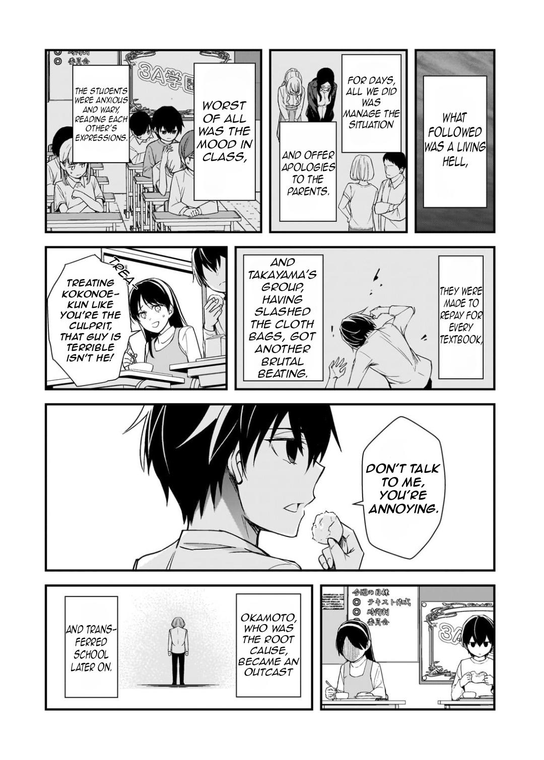 Ore ni Trauma wo Ataeta Joshi-tachi ga Chirachira Mitekuru kedo, Zannen desu ga Teokure desu Chap 26.3 - Next Chap 27.3