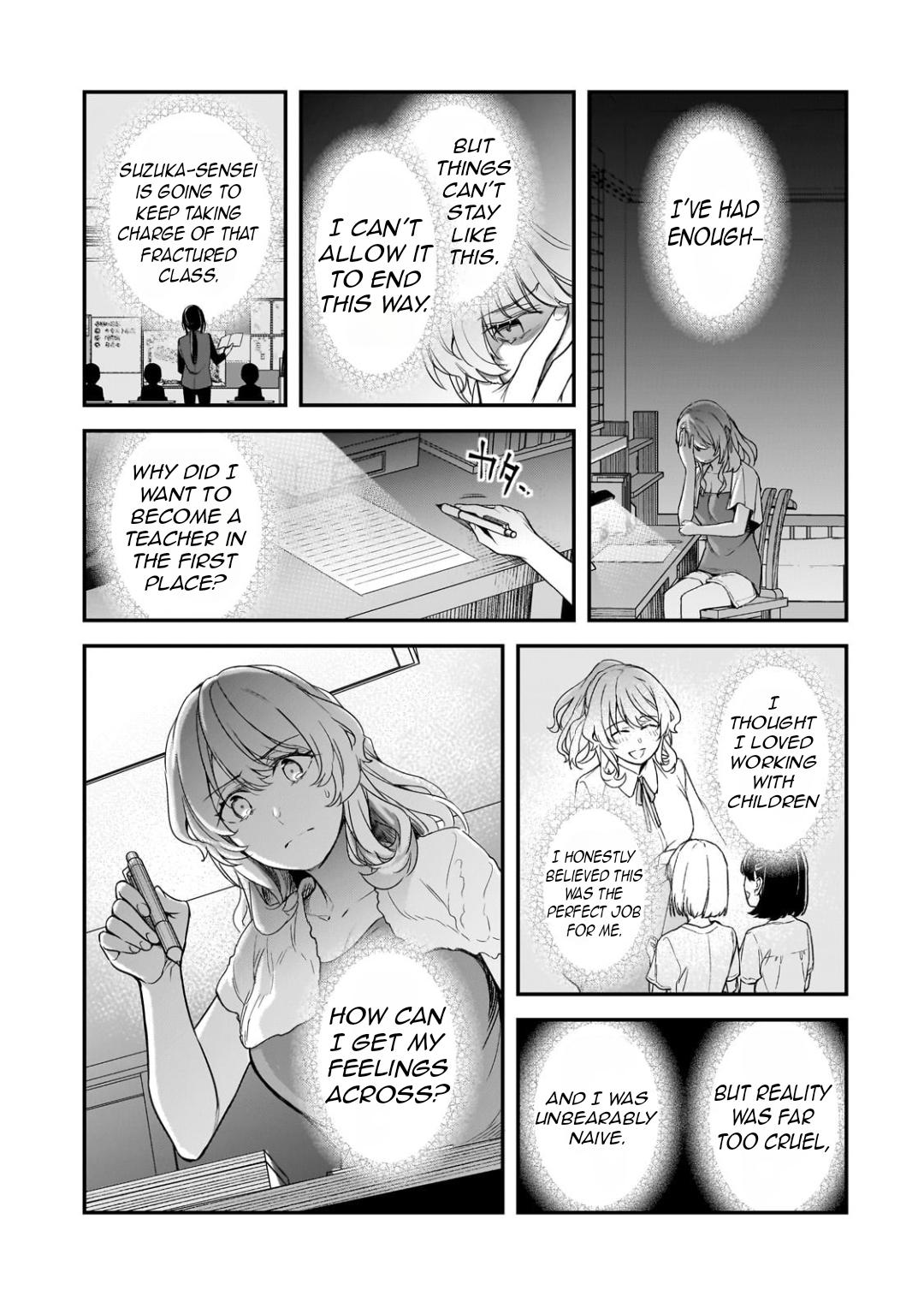 Ore ni Trauma wo Ataeta Joshi-tachi ga Chirachira Mitekuru kedo, Zannen desu ga Teokure desu Chap 26.3 - Next Chap 27.3