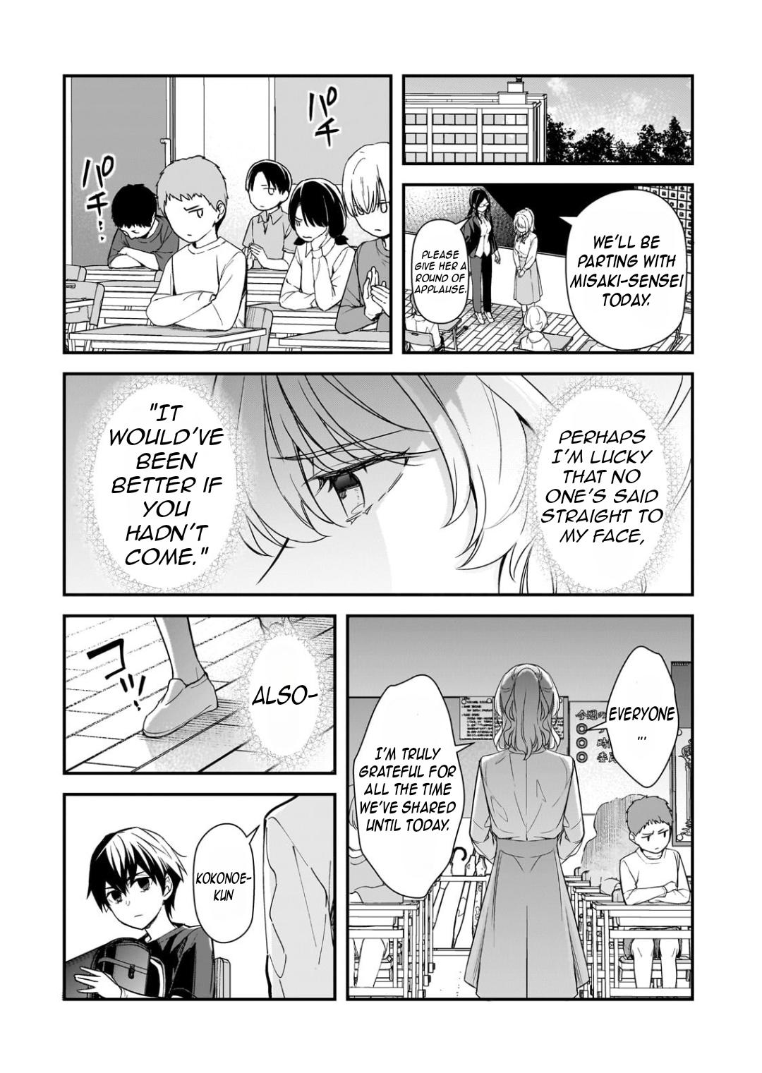 Ore ni Trauma wo Ataeta Joshi-tachi ga Chirachira Mitekuru kedo, Zannen desu ga Teokure desu Chap 26.3 - Next Chap 27.3