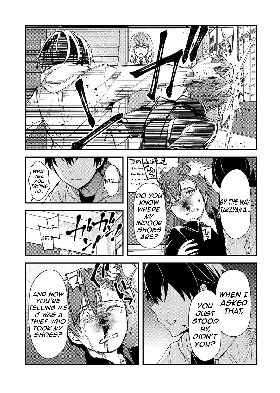 Ore ni Trauma wo Ataeta Joshi-tachi ga Chirachira Mitekuru kedo, Zannen desu ga Teokure desu Chap 26.1 - Next Chap 27.1