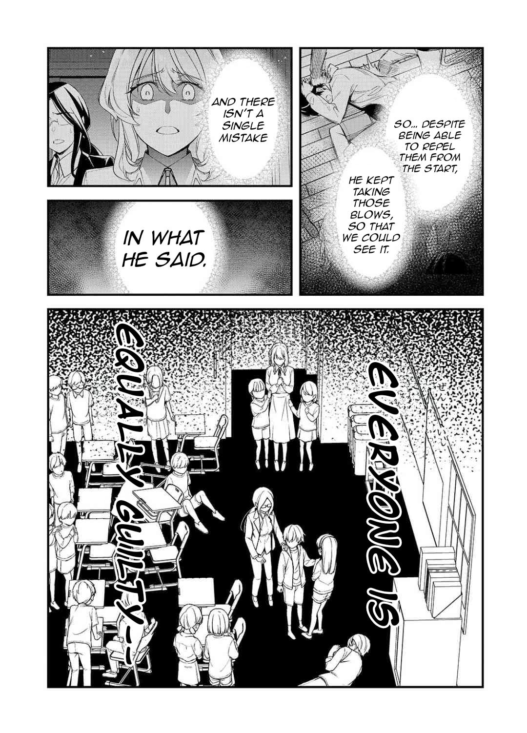 Ore ni Trauma wo Ataeta Joshi-tachi ga Chirachira Mitekuru kedo, Zannen desu ga Teokure desu Chap 26.1 - Next Chap 27.1