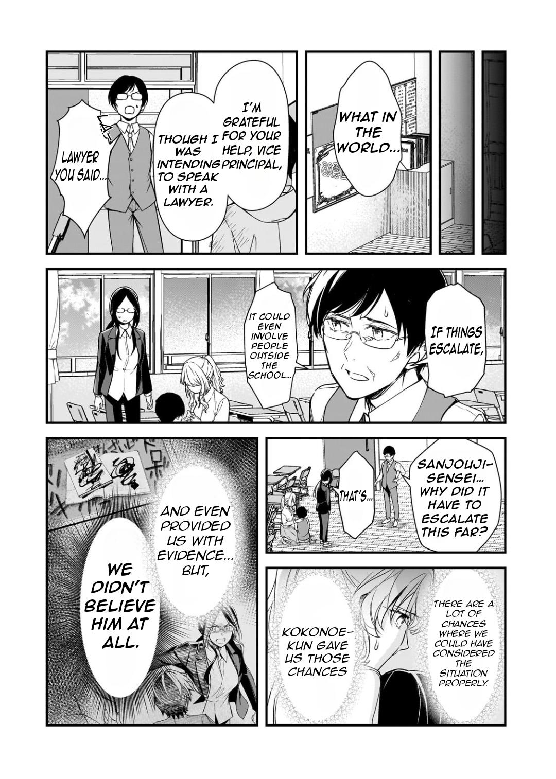 Ore ni Trauma wo Ataeta Joshi-tachi ga Chirachira Mitekuru kedo, Zannen desu ga Teokure desu Chap 26.2 - Next Chap 27.2