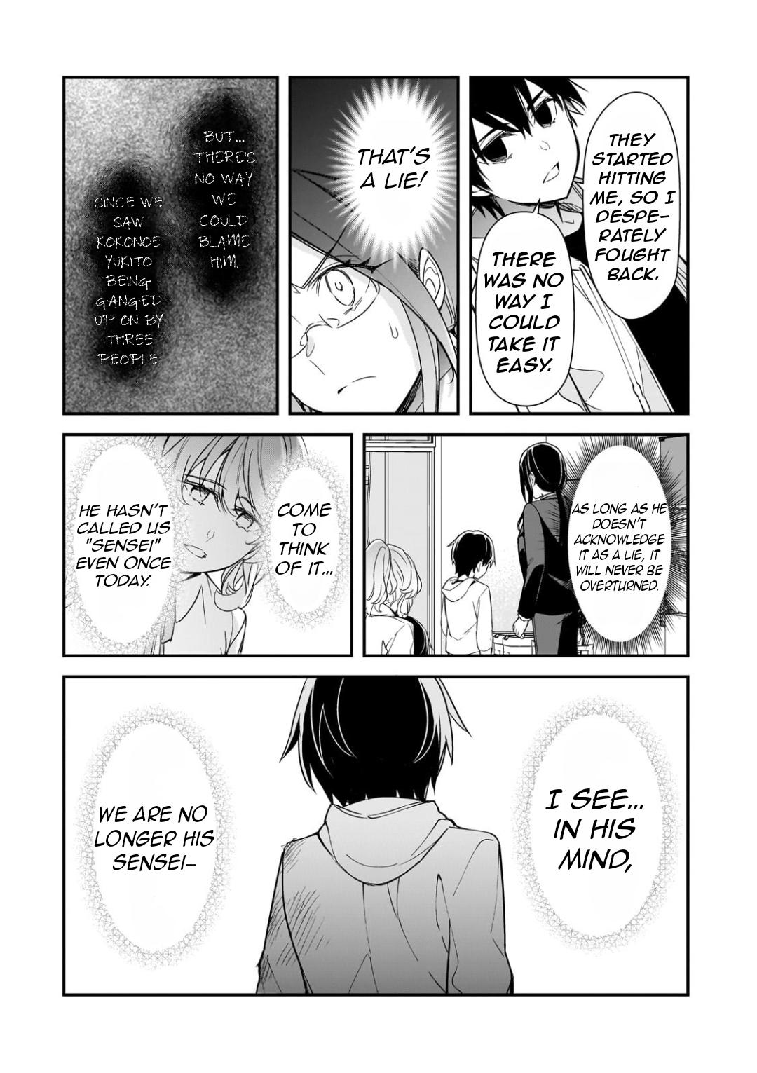 Ore ni Trauma wo Ataeta Joshi-tachi ga Chirachira Mitekuru kedo, Zannen desu ga Teokure desu Chap 26.2 - Next Chap 27.2