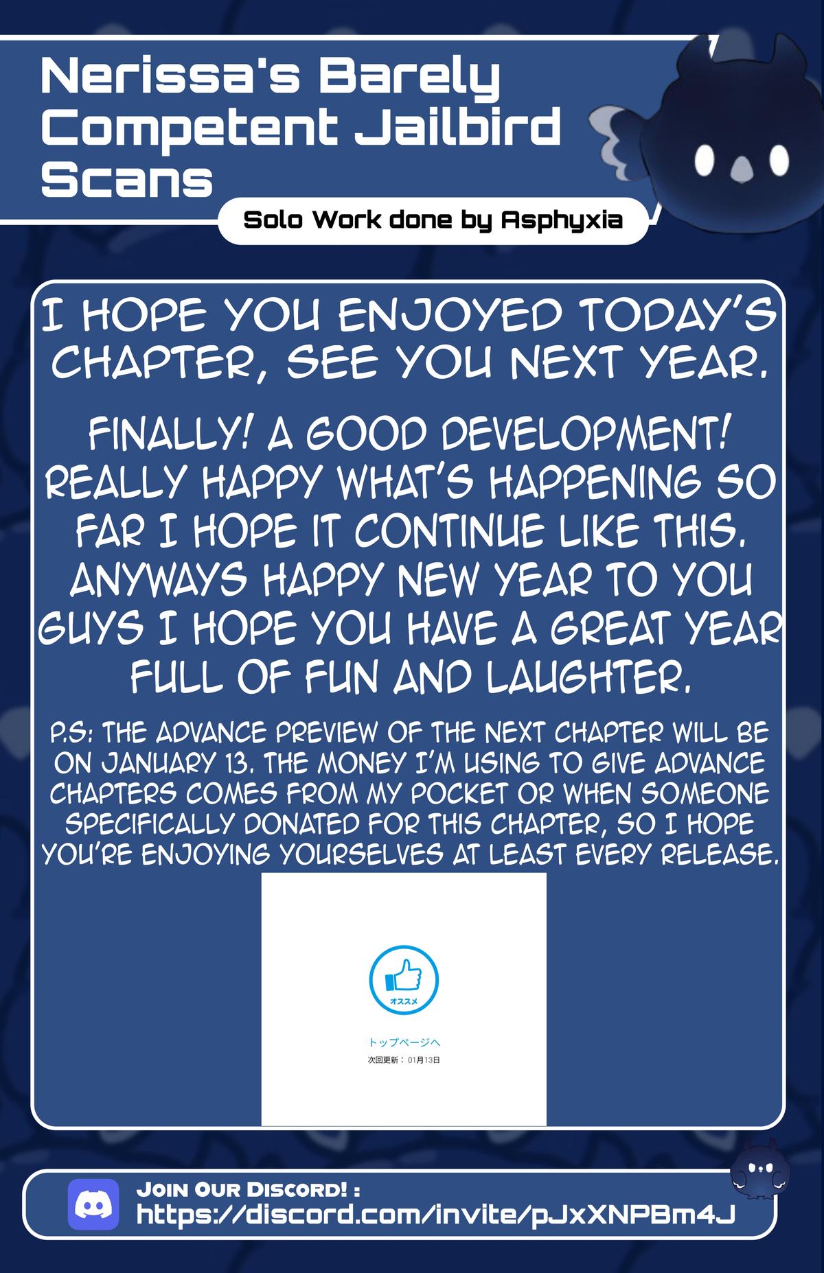 Ore ni Trauma wo Ataeta Joshi-tachi ga Chirachira Mitekuru kedo, Zannen desu ga Teokure desu Chap 28.3 - Next Chap 29.3