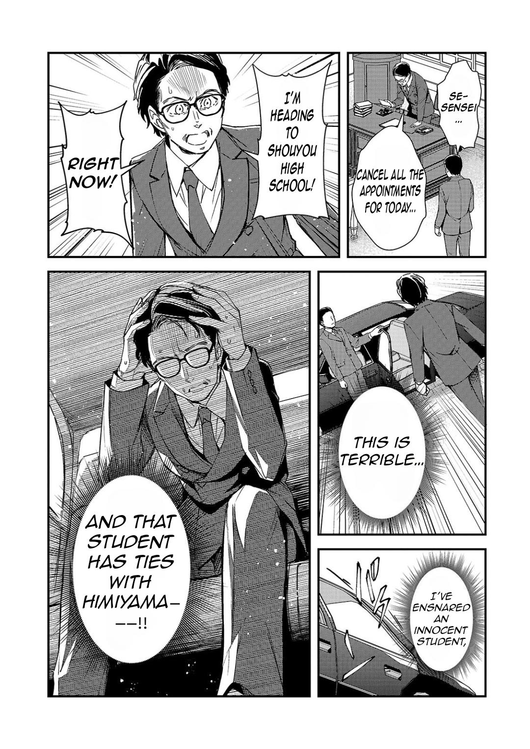 Ore ni Trauma wo Ataeta Joshi-tachi ga Chirachira Mitekuru kedo, Zannen desu ga Teokure desu Chap 28.1 - Next Chap 29.1