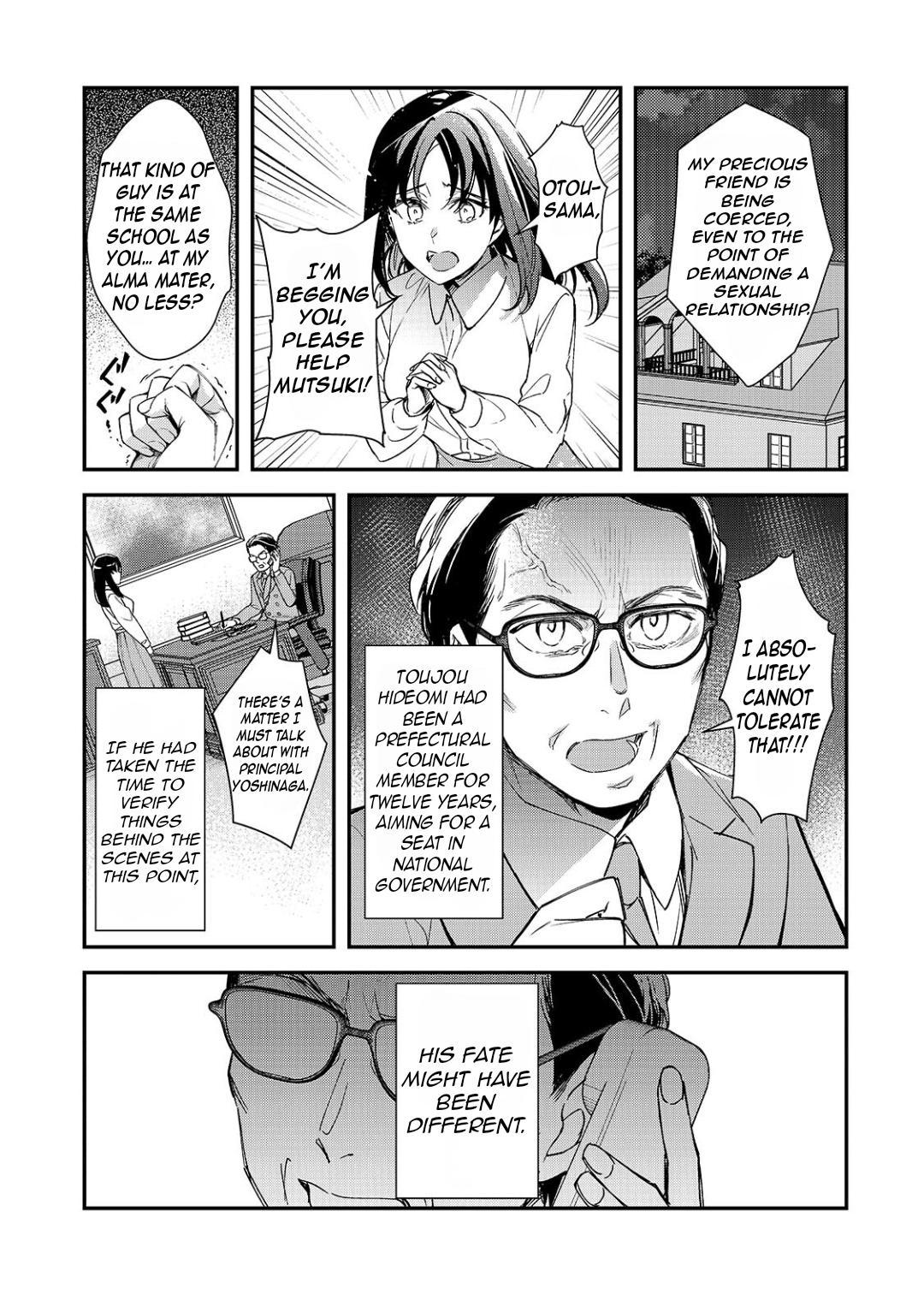 Ore ni Trauma wo Ataeta Joshi-tachi ga Chirachira Mitekuru kedo, Zannen desu ga Teokure desu Chap 28.1 - Next Chap 29.1