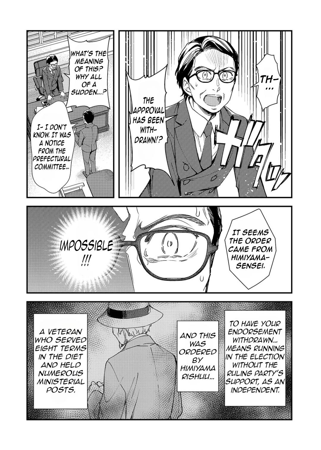 Ore ni Trauma wo Ataeta Joshi-tachi ga Chirachira Mitekuru kedo, Zannen desu ga Teokure desu Chap 28.1 - Next Chap 29.1