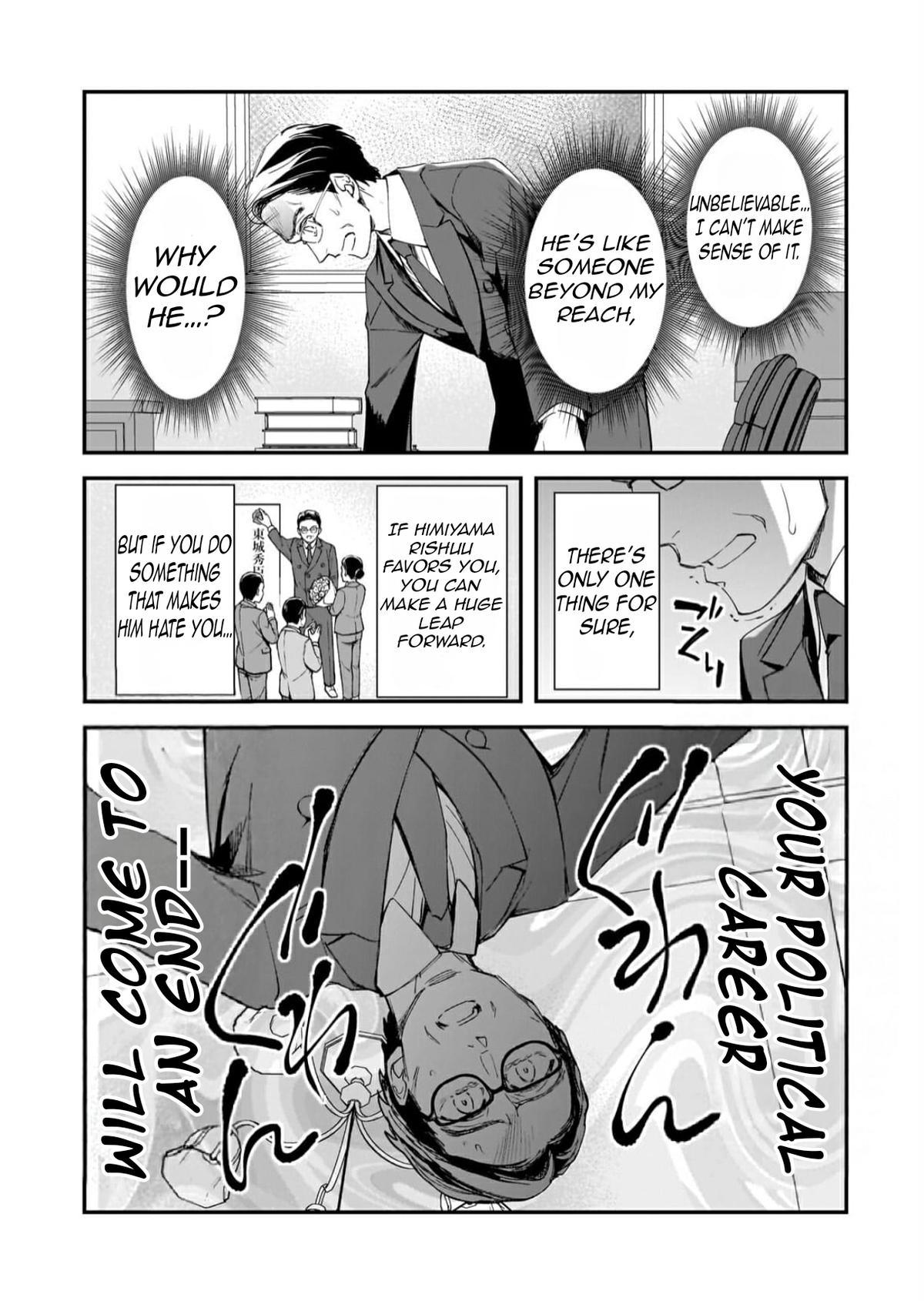 Ore ni Trauma wo Ataeta Joshi-tachi ga Chirachira Mitekuru kedo, Zannen desu ga Teokure desu Chap 28.1 - Next Chap 29.1