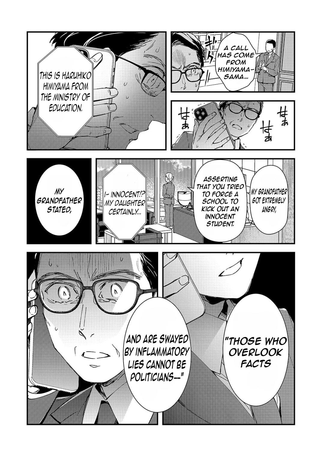 Ore ni Trauma wo Ataeta Joshi-tachi ga Chirachira Mitekuru kedo, Zannen desu ga Teokure desu Chap 28.1 - Next Chap 29.1