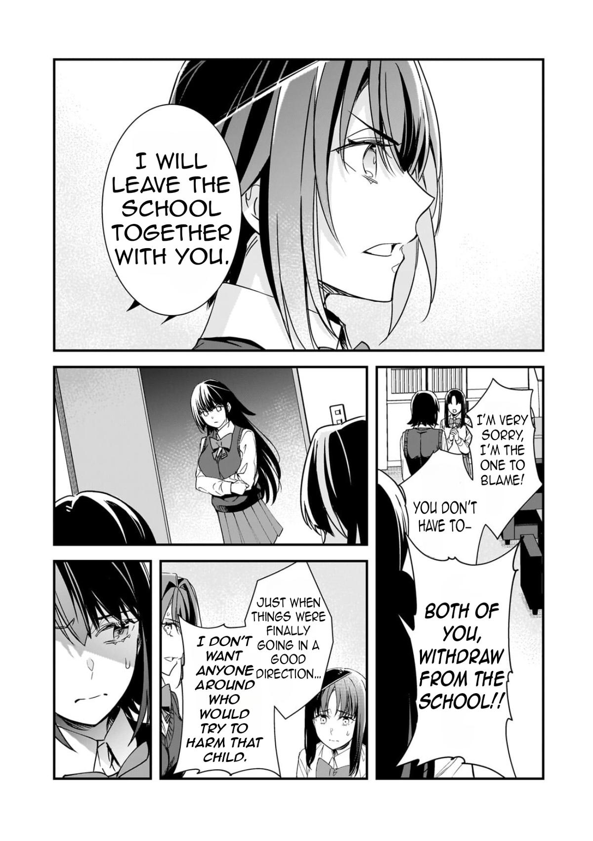 Ore ni Trauma wo Ataeta Joshi-tachi ga Chirachira Mitekuru kedo, Zannen desu ga Teokure desu Chap 28.2 - Next Chap 29.2