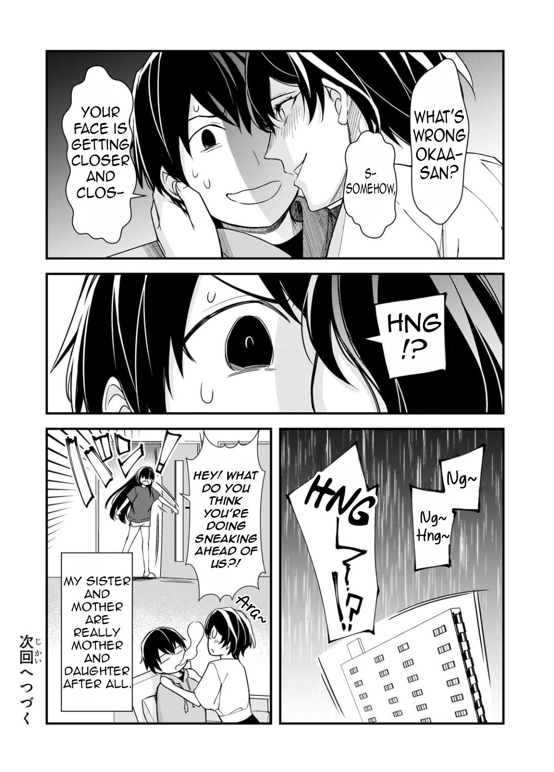 Ore ni Trauma wo Ataeta Joshi-tachi ga Chirachira Mitekuru kedo, Zannen desu ga Teokure desu Chap 20 - Next Chap 21