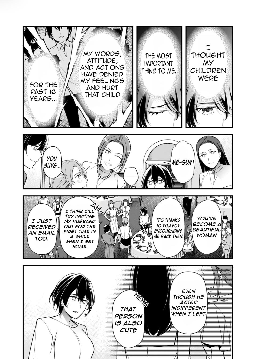 Ore ni Trauma wo Ataeta Joshi-tachi ga Chirachira Mitekuru kedo, Zannen desu ga Teokure desu Chap 20 - Next Chap 21