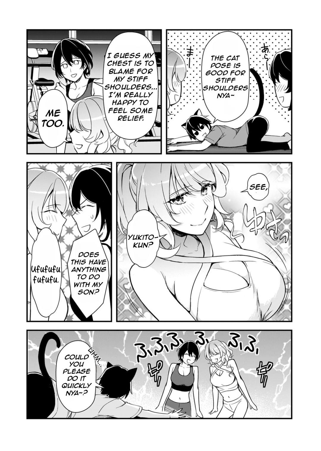 Ore ni Trauma wo Ataeta Joshi-tachi ga Chirachira Mitekuru kedo, Zannen desu ga Teokure desu Chap 20 - Next Chap 21