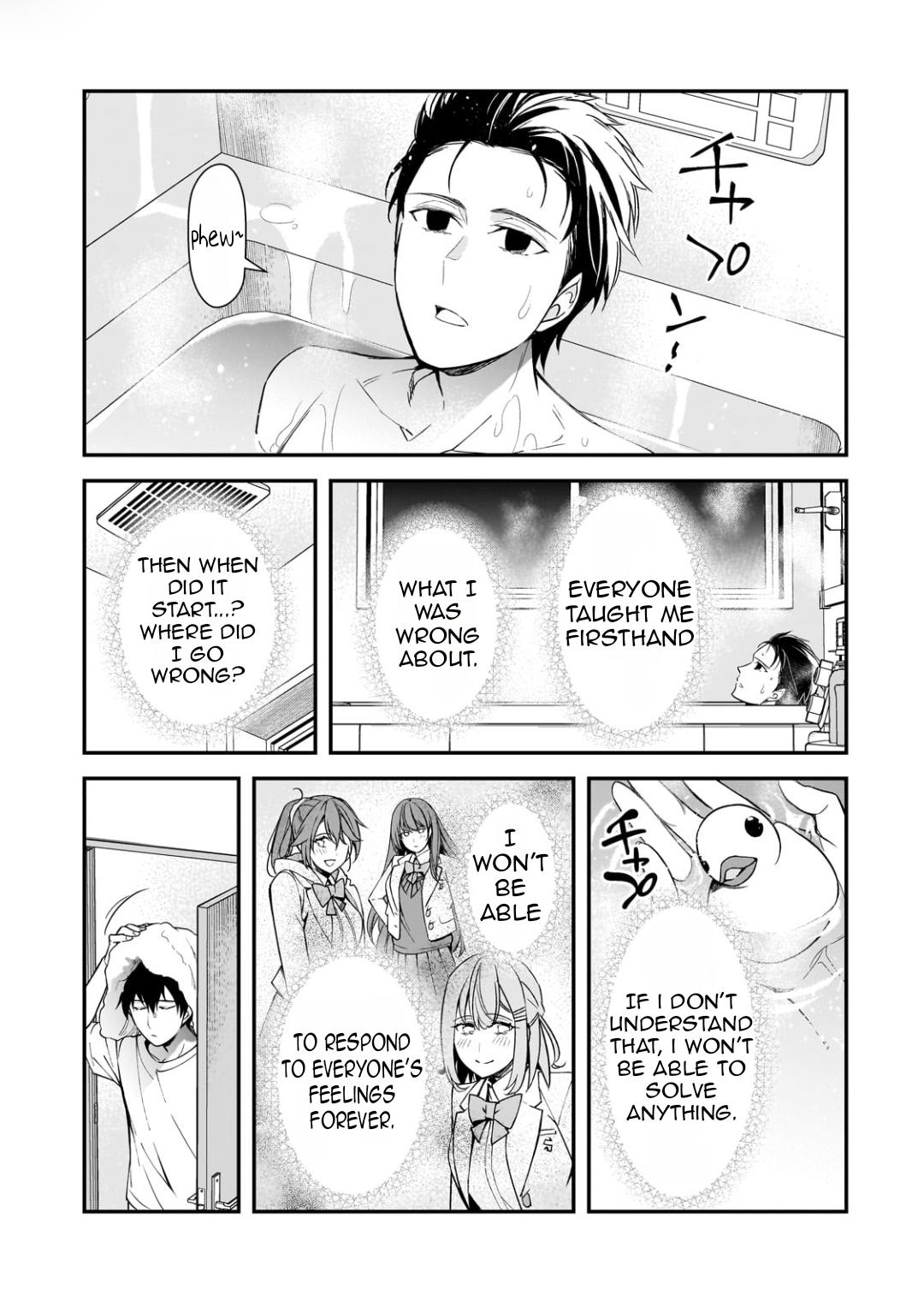 Ore ni Trauma wo Ataeta Joshi-tachi ga Chirachira Mitekuru kedo, Zannen desu ga Teokure desu Chap 20 - Next Chap 21