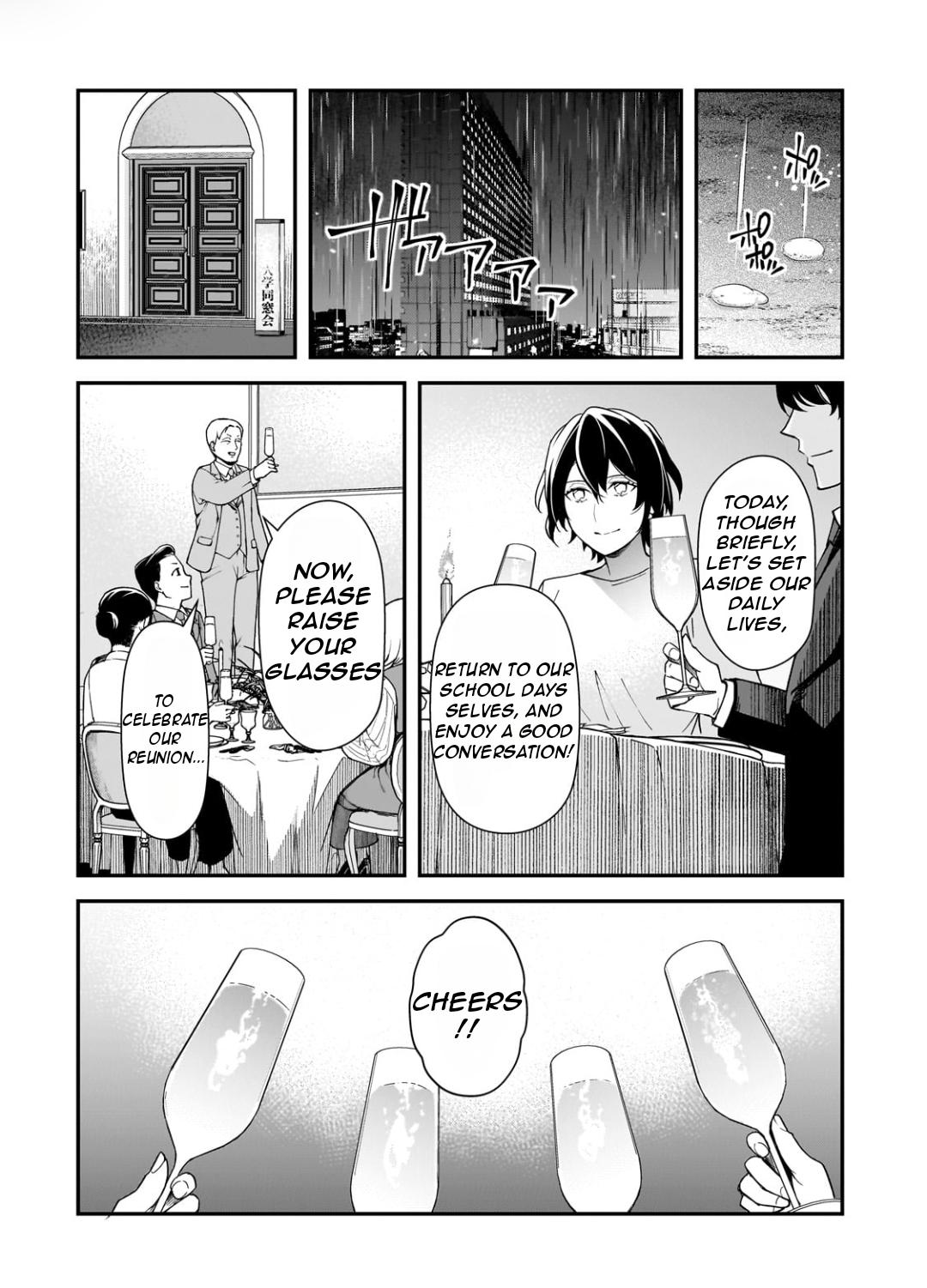 Ore ni Trauma wo Ataeta Joshi-tachi ga Chirachira Mitekuru kedo, Zannen desu ga Teokure desu Chap 20 - Next Chap 21