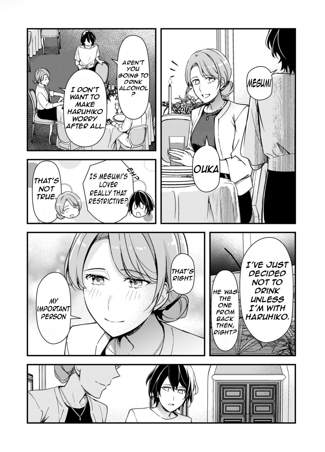Ore ni Trauma wo Ataeta Joshi-tachi ga Chirachira Mitekuru kedo, Zannen desu ga Teokure desu Chap 20 - Next Chap 21