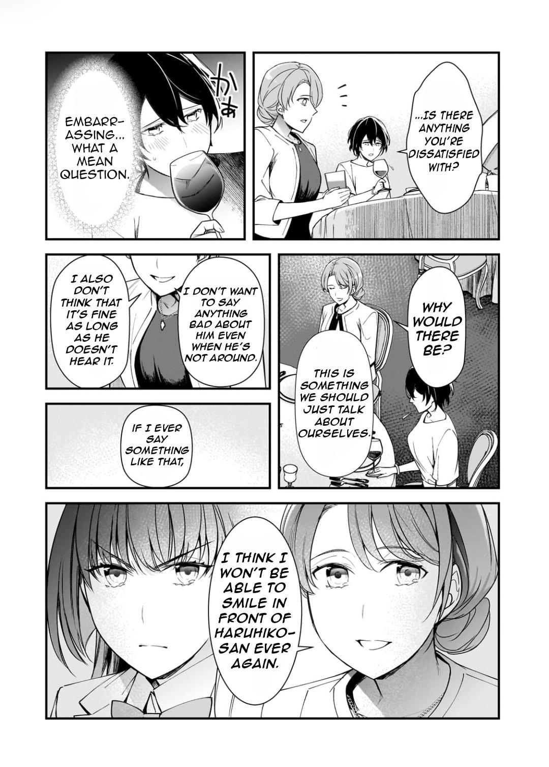 Ore ni Trauma wo Ataeta Joshi-tachi ga Chirachira Mitekuru kedo, Zannen desu ga Teokure desu Chap 20 - Next Chap 21