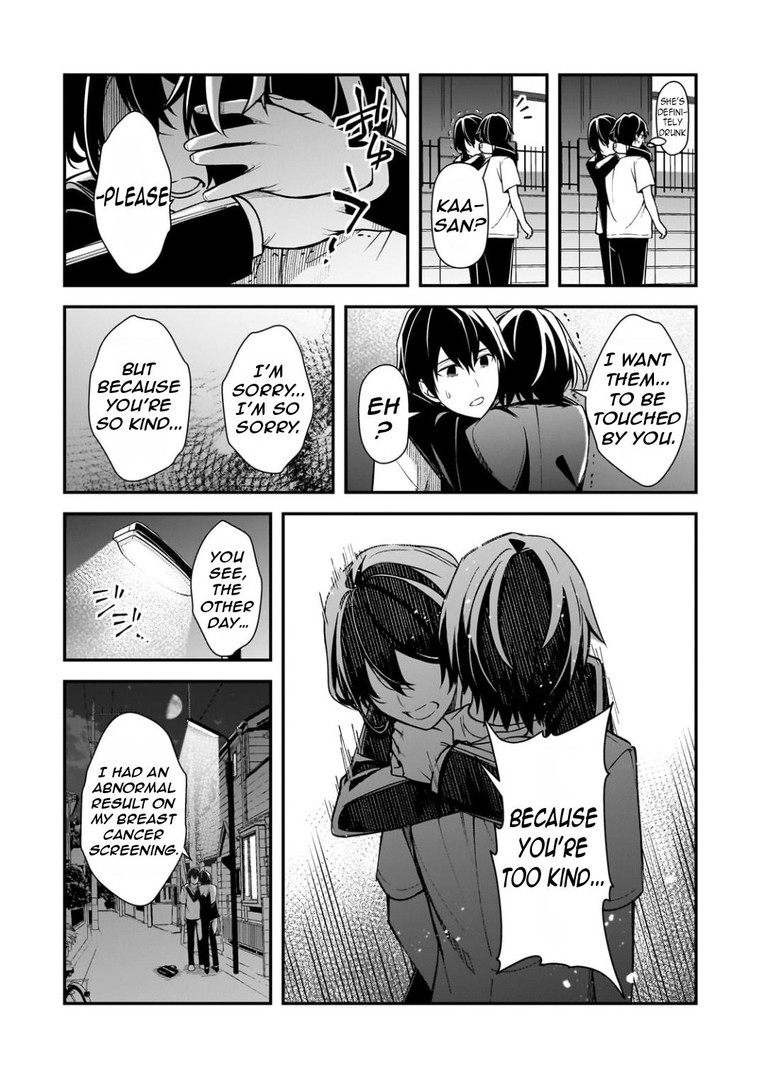 Ore ni Trauma wo Ataeta Joshi-tachi ga Chirachira Mitekuru kedo, Zannen desu ga Teokure desu Chap 21.3 - Next Chap 22.3