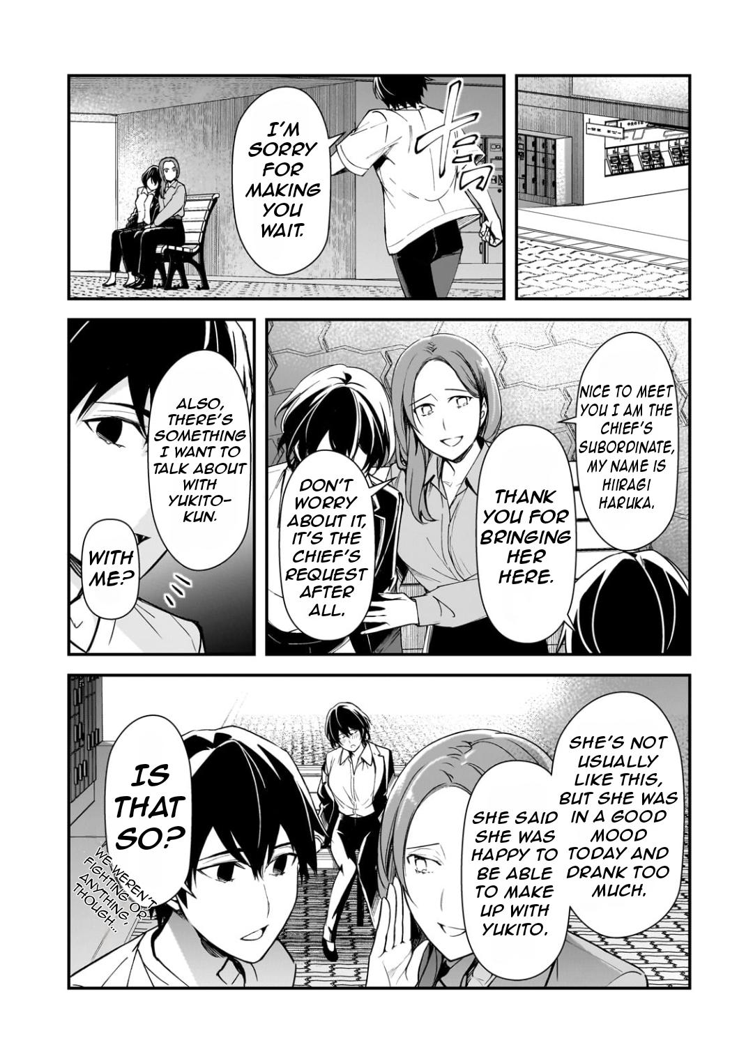 Ore ni Trauma wo Ataeta Joshi-tachi ga Chirachira Mitekuru kedo, Zannen desu ga Teokure desu Chap 21.2 - Next Chap 22.2