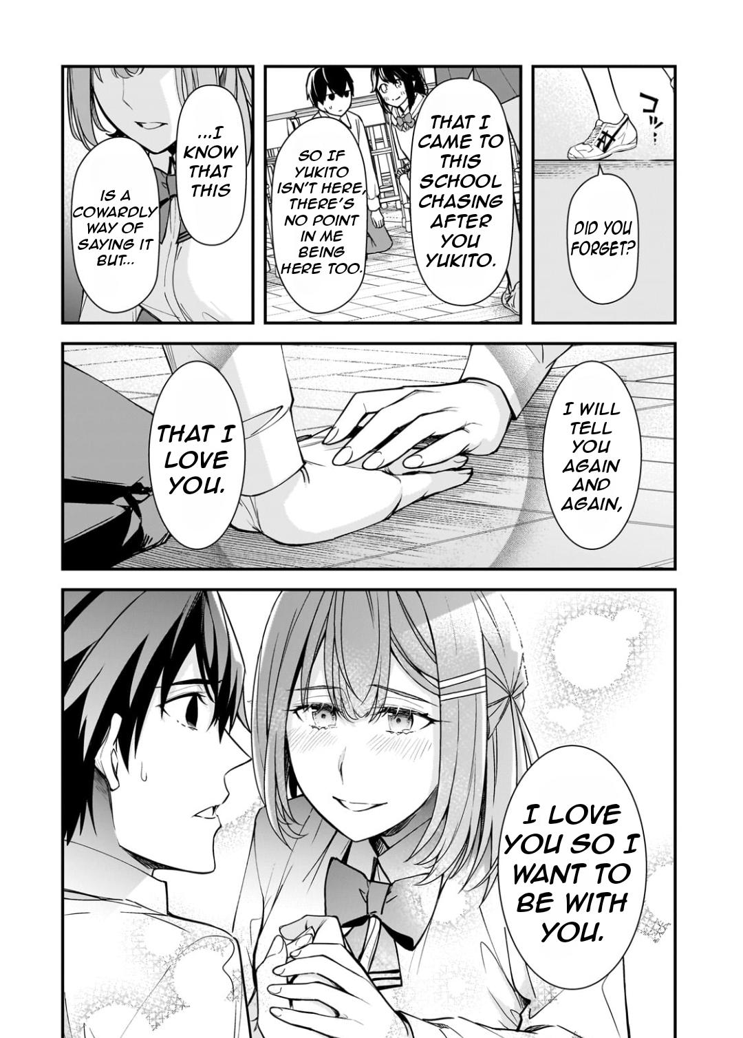 Ore ni Trauma wo Ataeta Joshi-tachi ga Chirachira Mitekuru kedo, Zannen desu ga Teokure desu Chap 22.3 - Next Chap 23.3