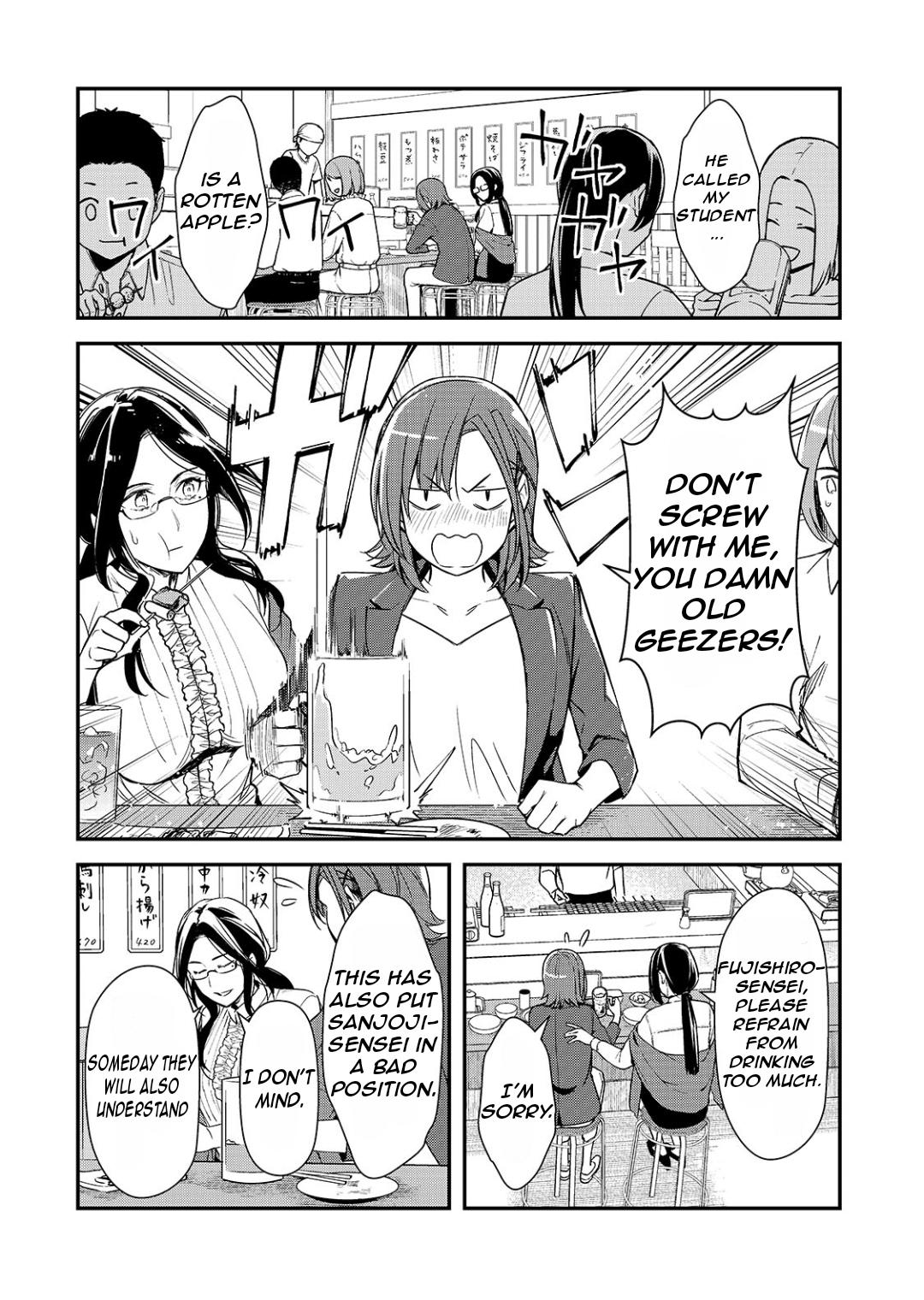 Ore ni Trauma wo Ataeta Joshi-tachi ga Chirachira Mitekuru kedo, Zannen desu ga Teokure desu Chap 22.1 - Next Chap 23.1